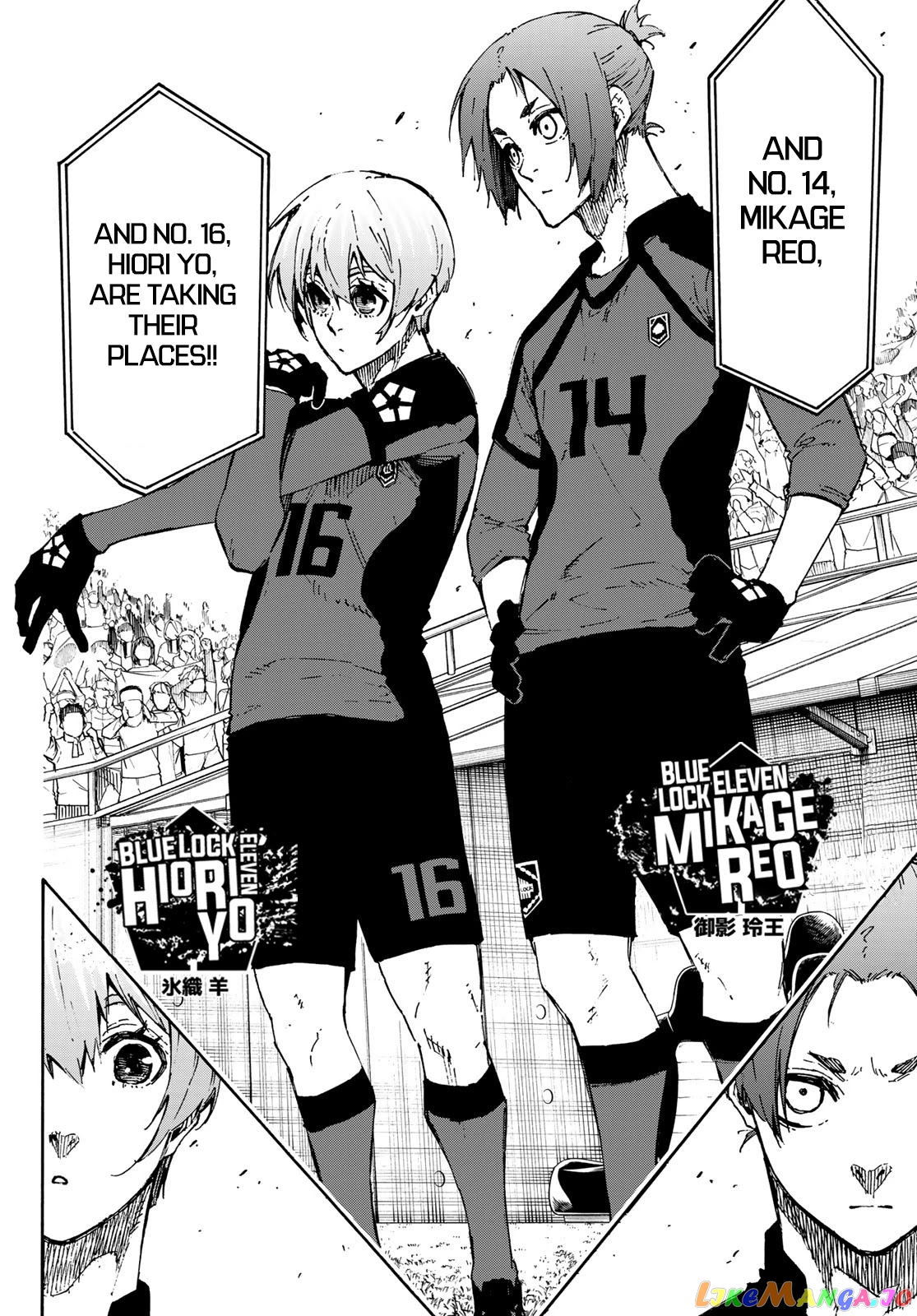 Read Blue Lock manga online Manga Online