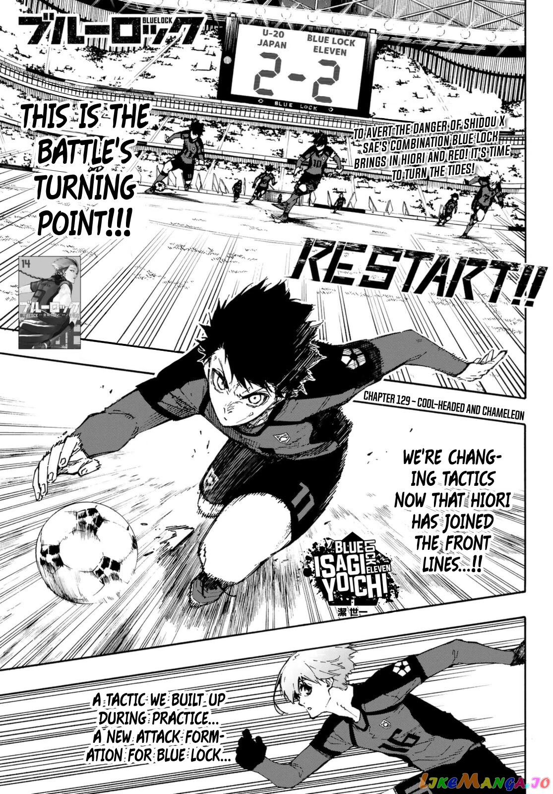 Read Blue Lock manga online Manga Online