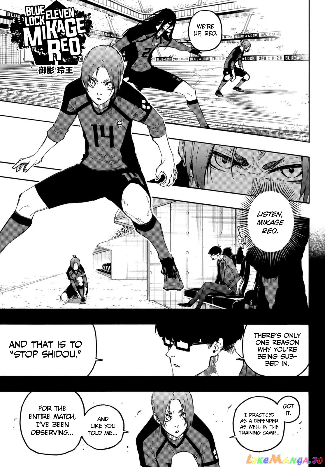 Read Blue Lock manga online Manga Online