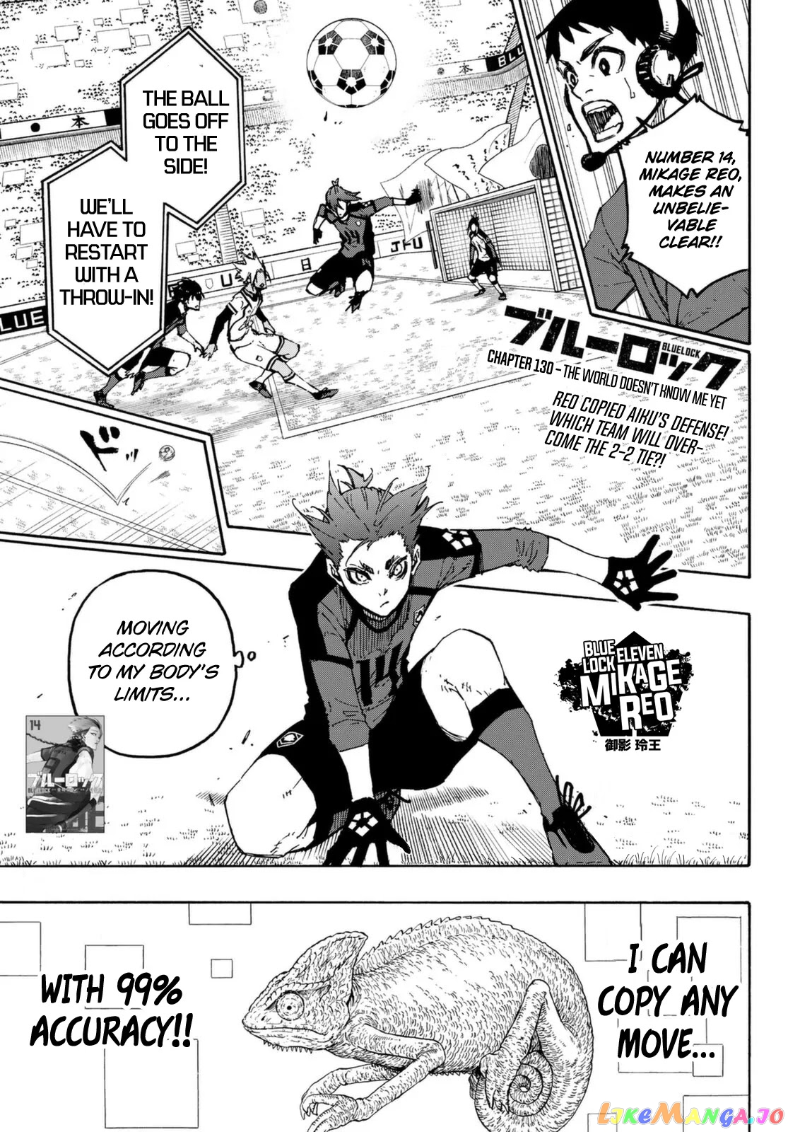 Read Blue Lock manga online Manga Online