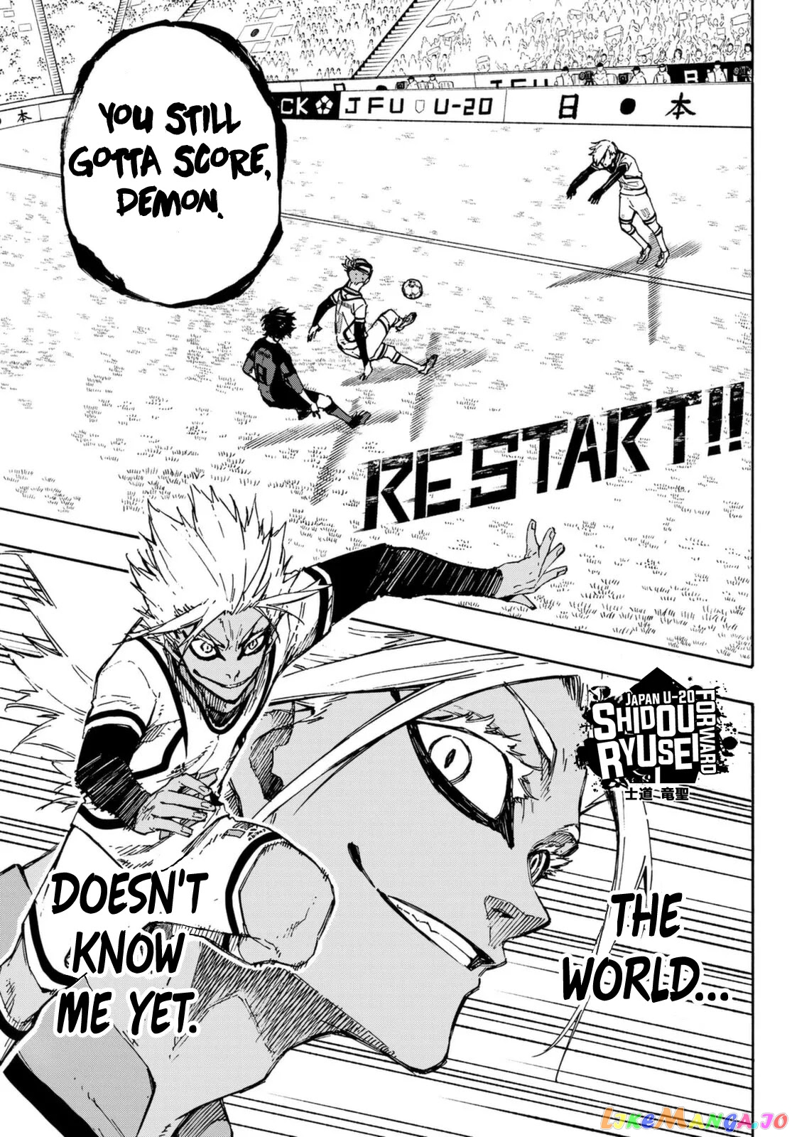 Read Blue Lock manga online Manga Online