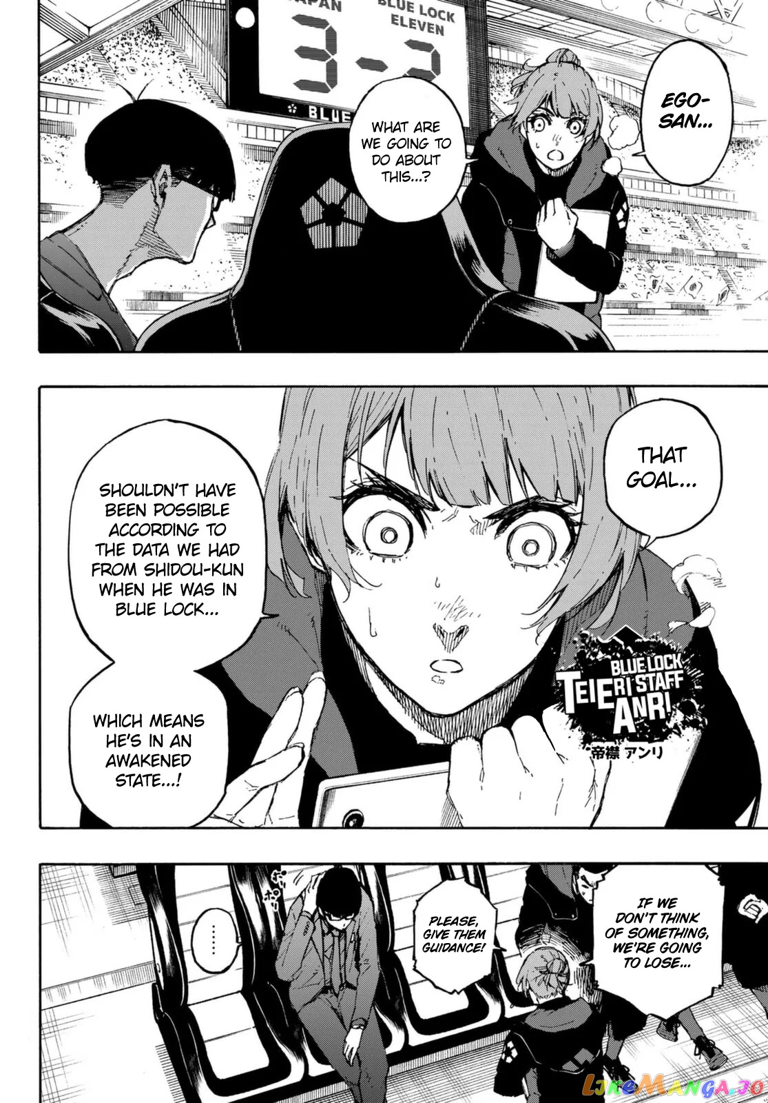 Read Blue Lock manga online Manga Online