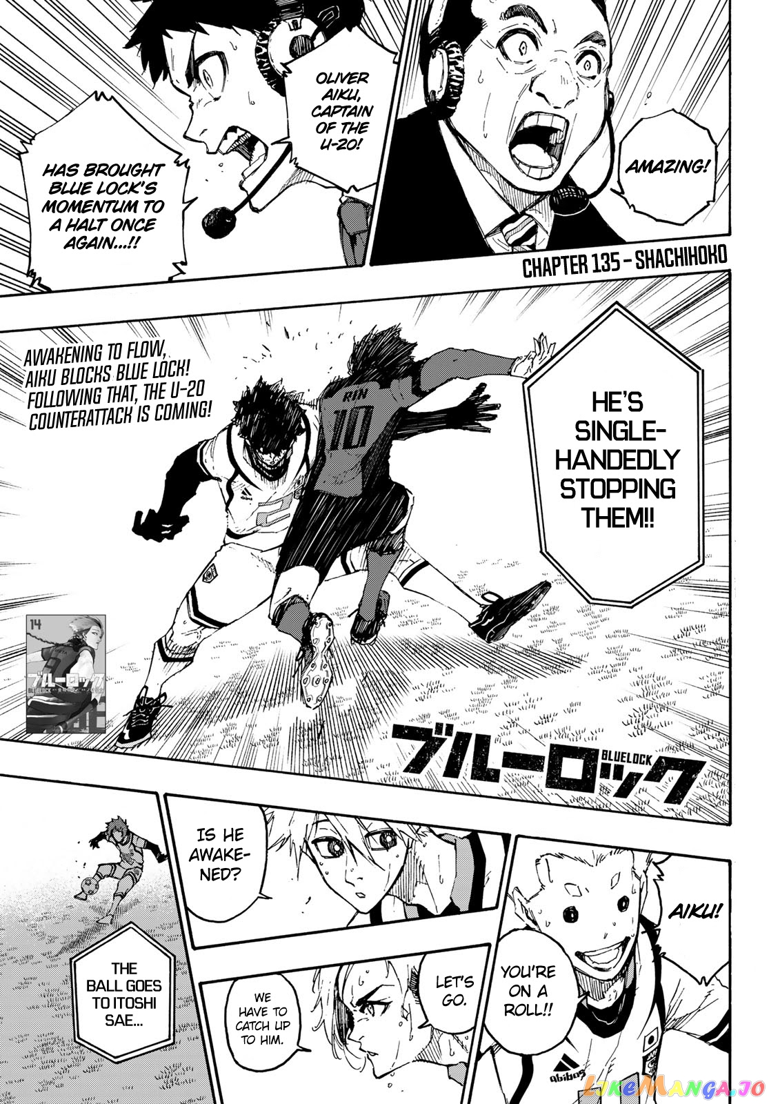 Read Blue Lock manga online Manga Online