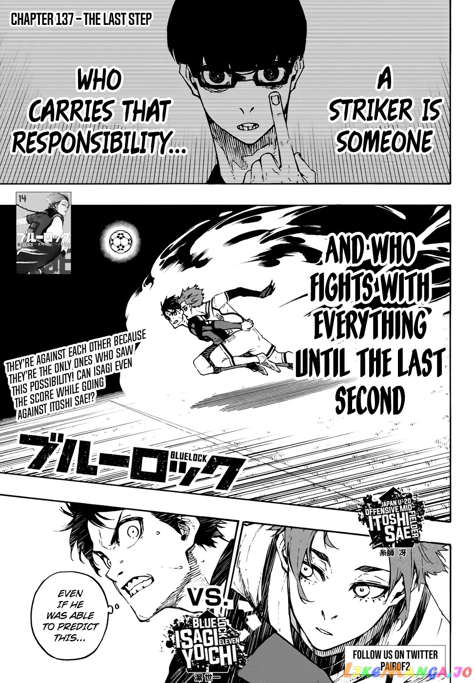 Read Blue Lock manga online Manga Online