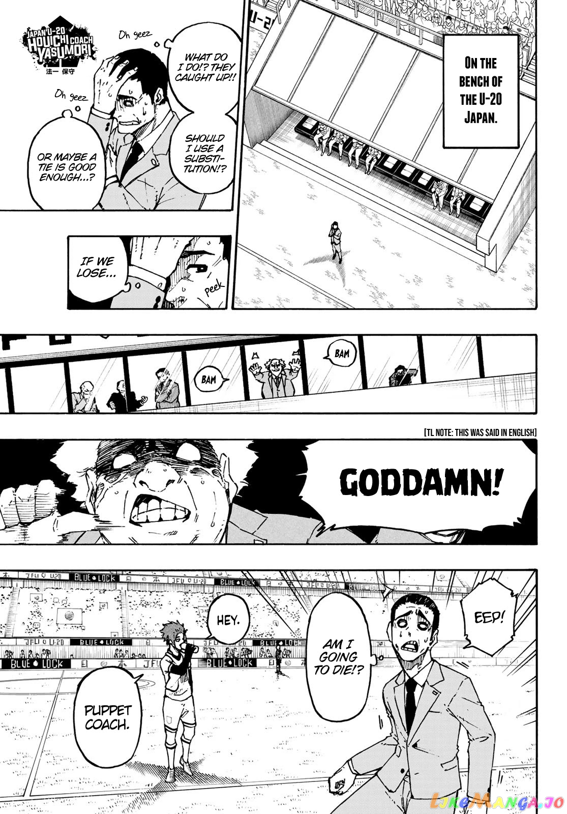 Read Blue Lock manga online Manga Online