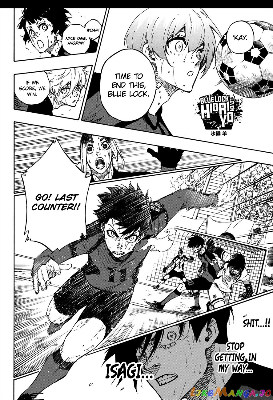 Read Blue Lock manga online Manga Online