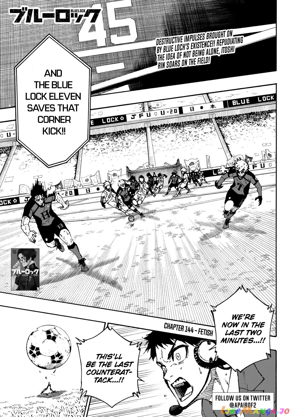 Read Blue Lock manga online Manga Online