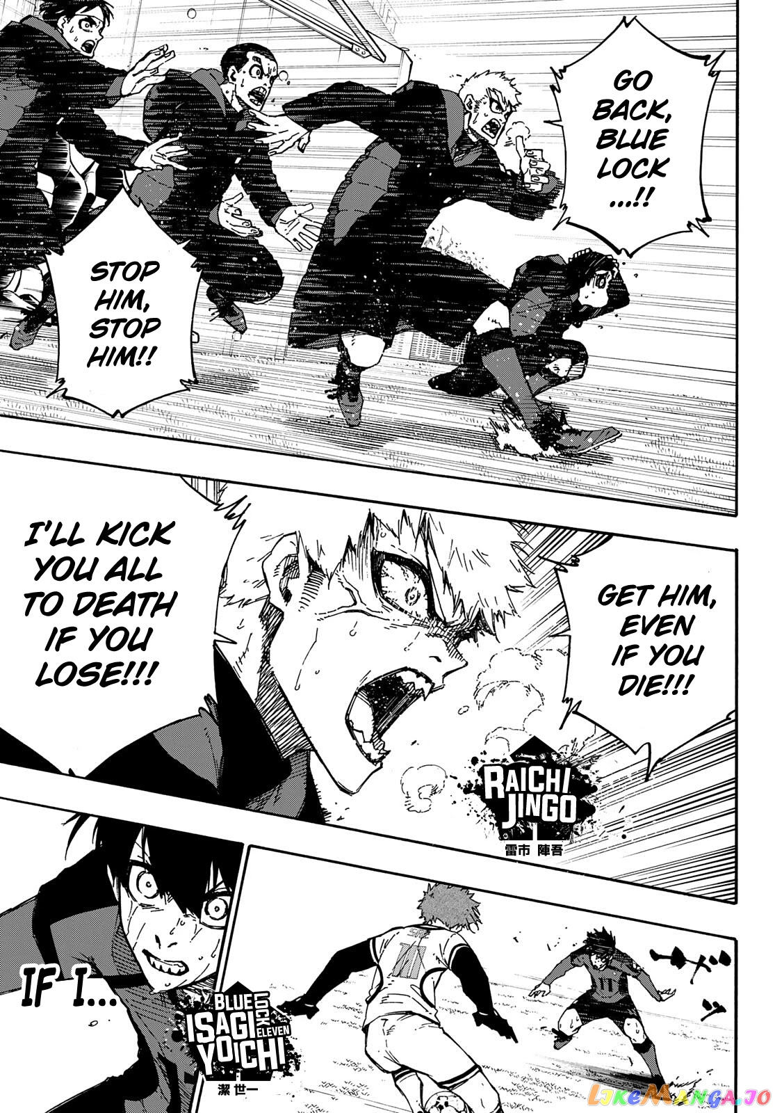 Read Blue Lock manga online Manga Online