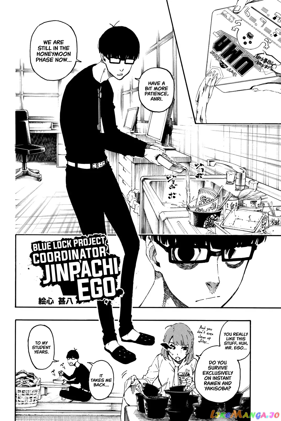 Read Blue Lock manga online Manga Online