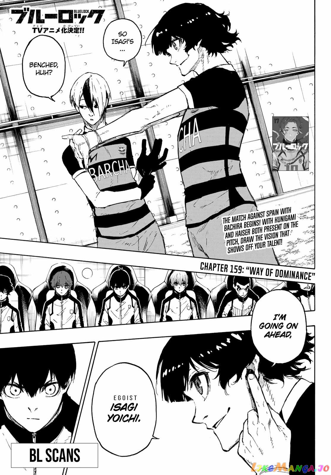 Read Blue Lock manga online Manga Online