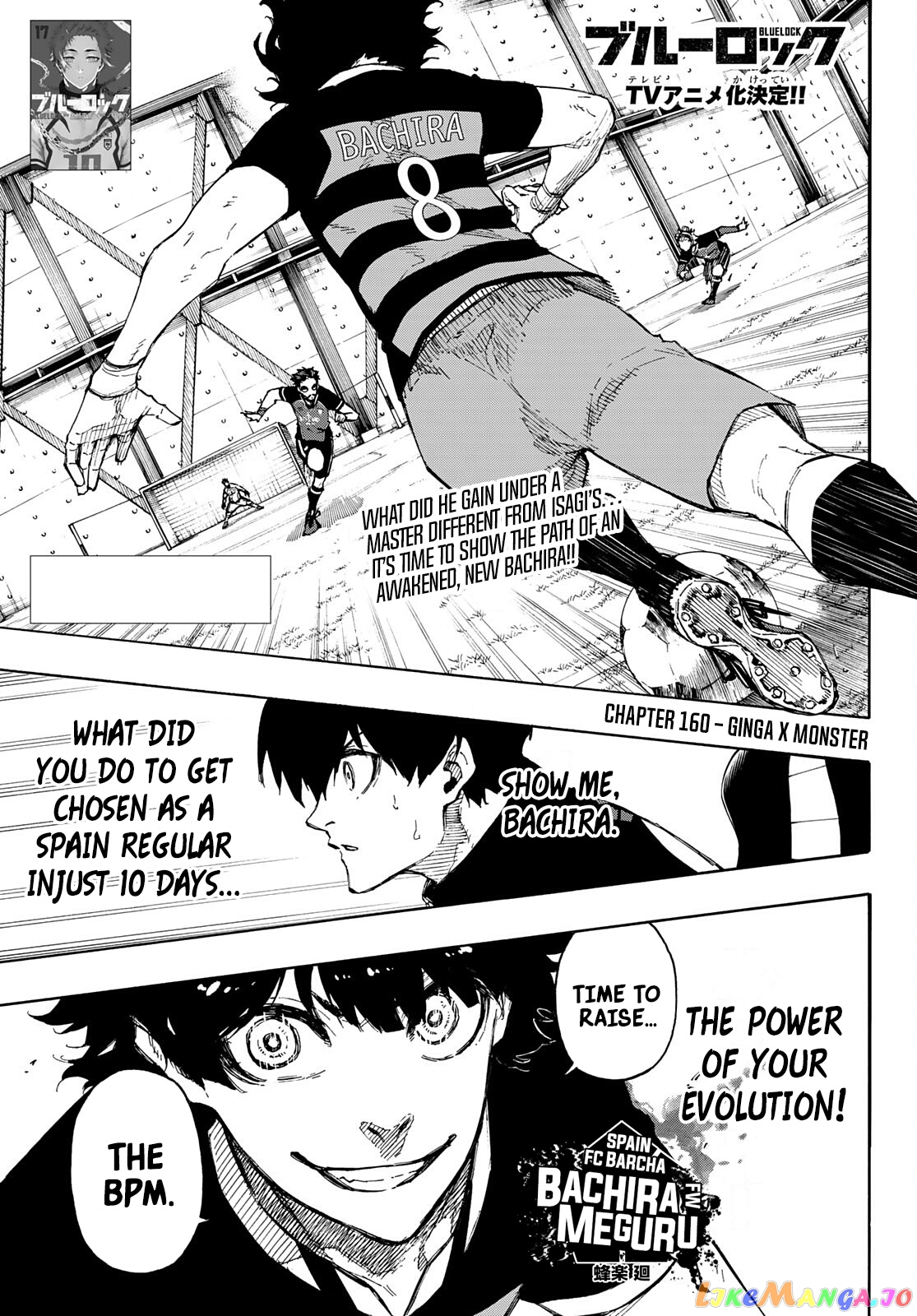 Read Blue Lock manga online Manga Online