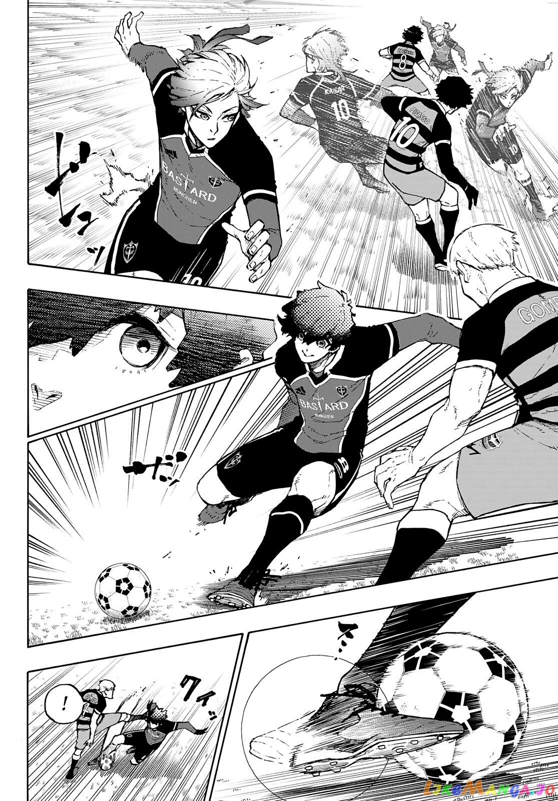 Read Blue Lock manga online Manga Online