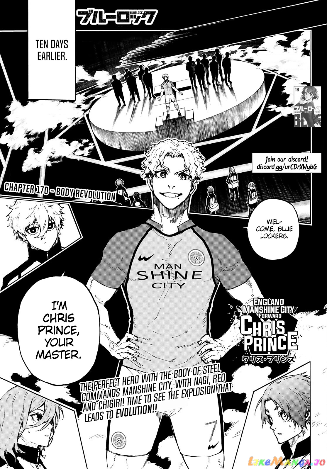 Read Blue Lock manga online Manga Online