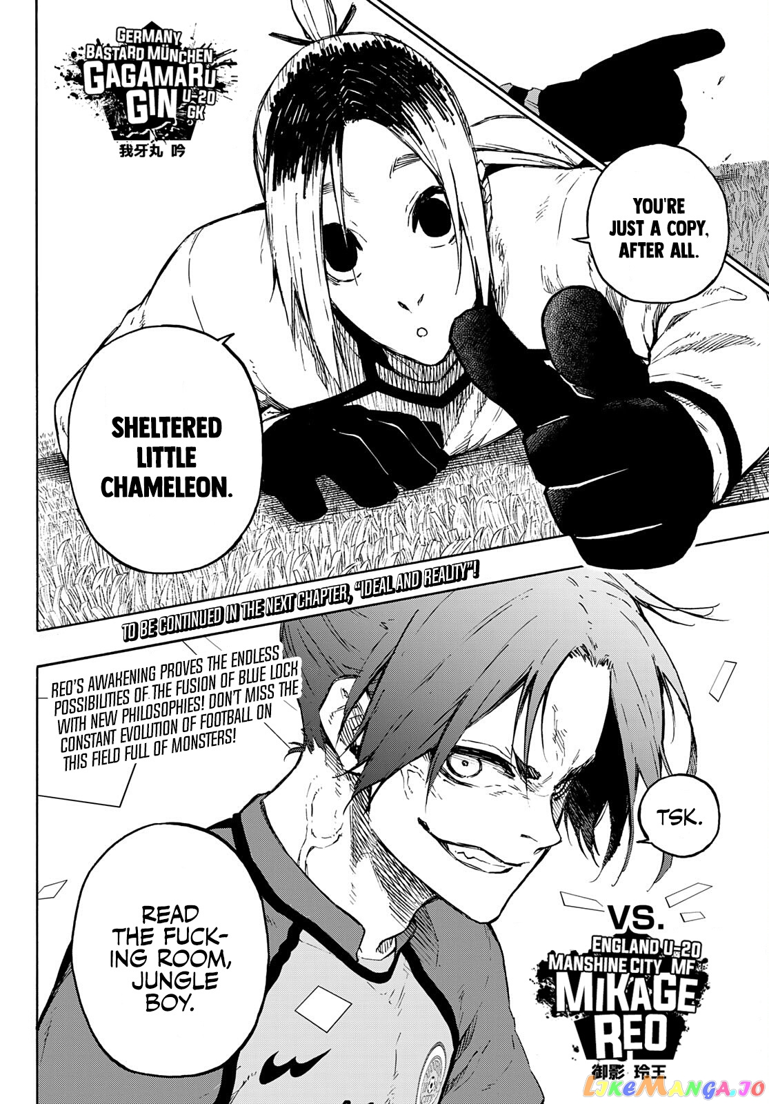 Read Blue Lock manga online Manga Online