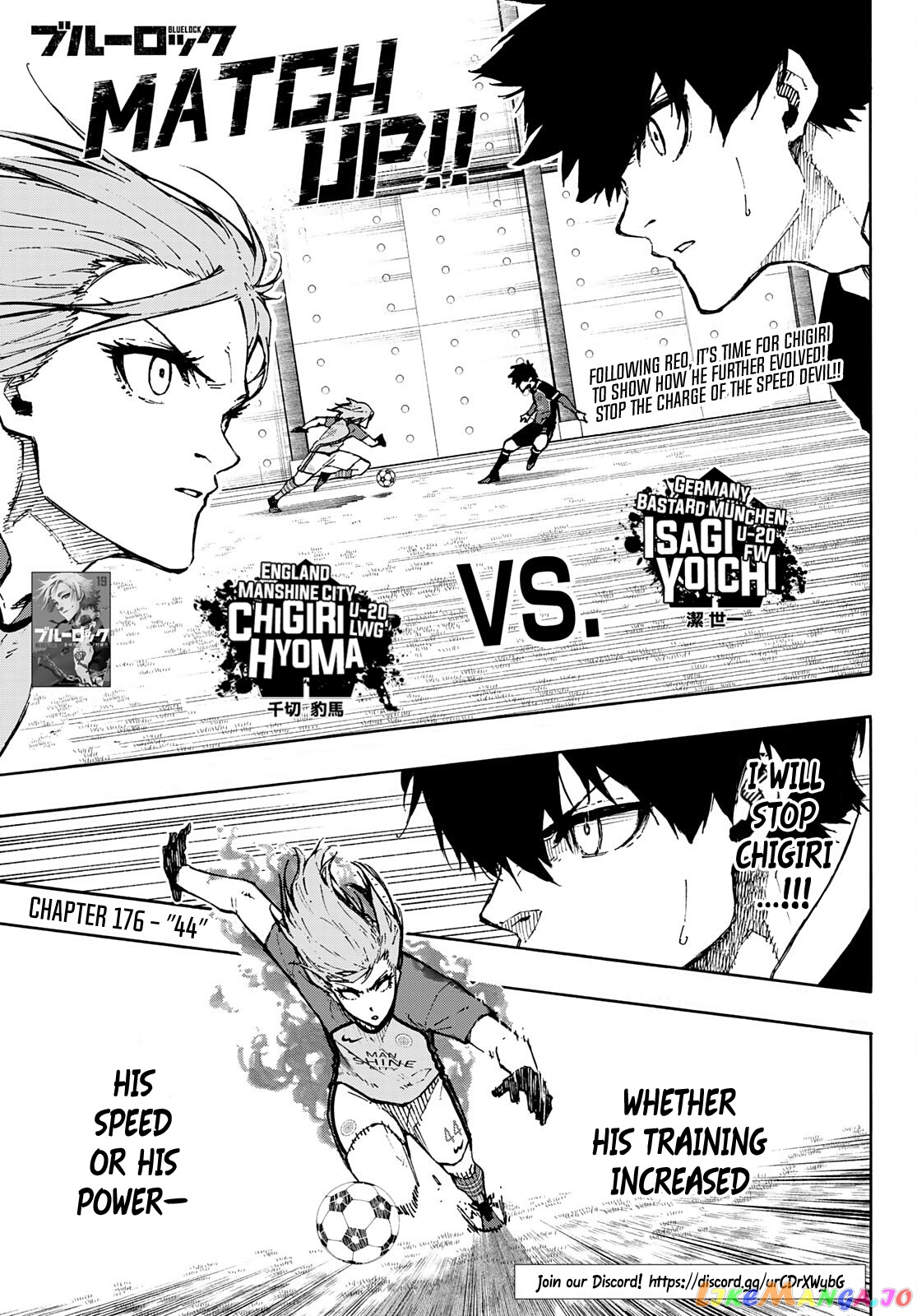 Read Blue Lock manga online Manga Online