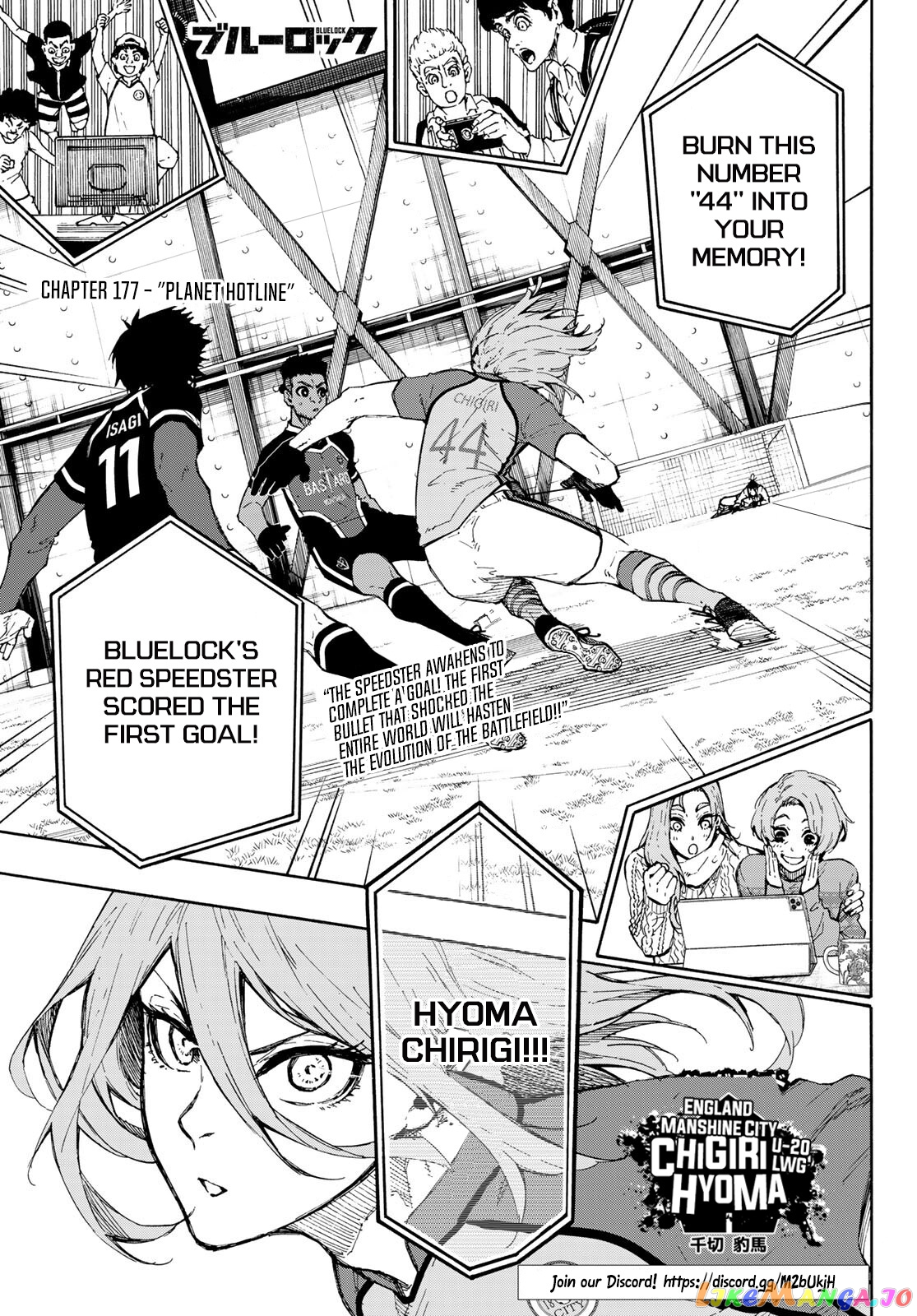 Read Blue Lock manga online Manga Online