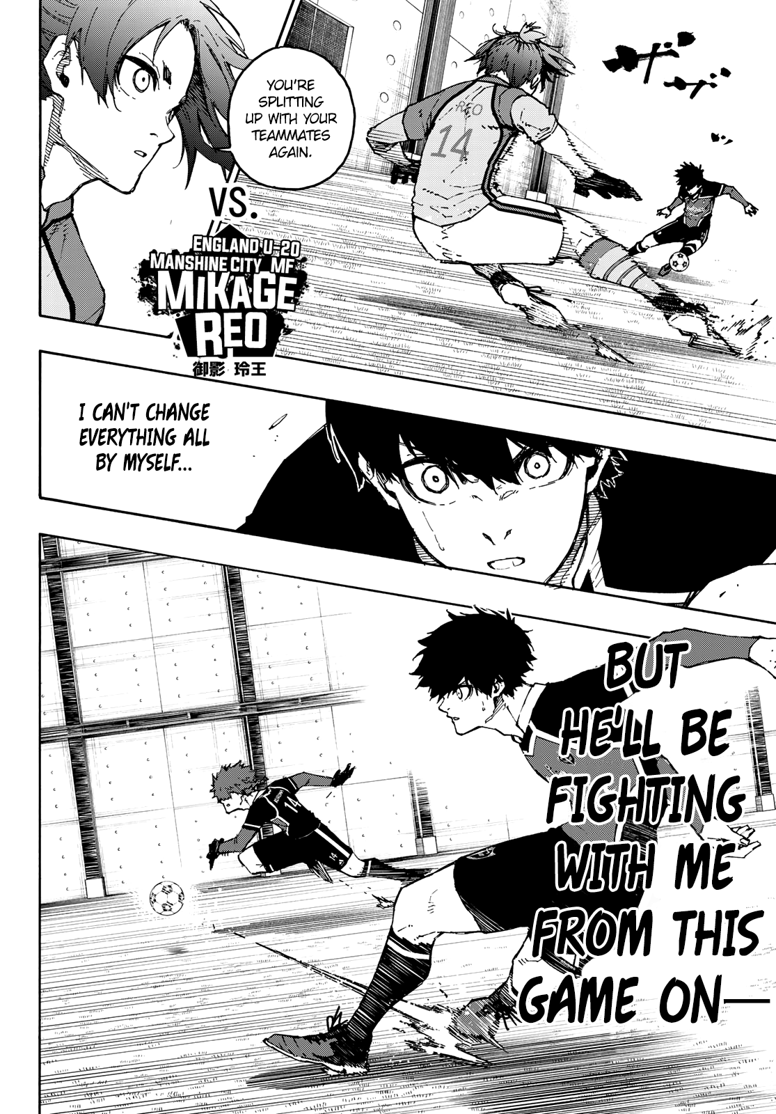 Read Blue Lock manga online Manga Online