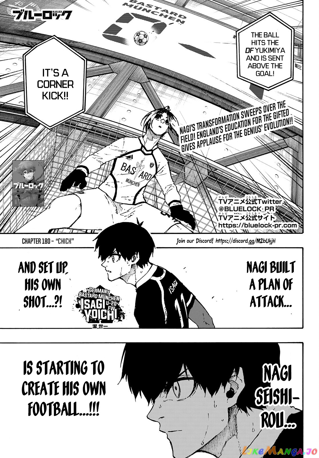 Read Blue Lock manga online Manga Online