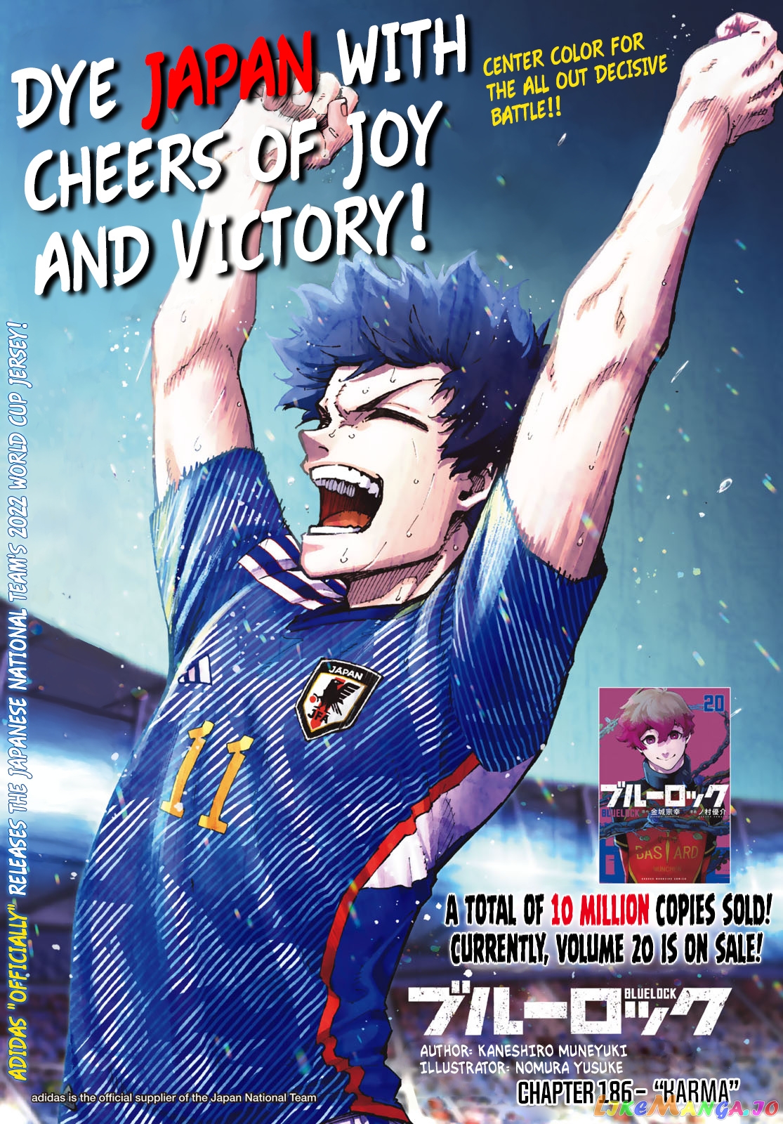 Read Blue Lock manga online Manga Online