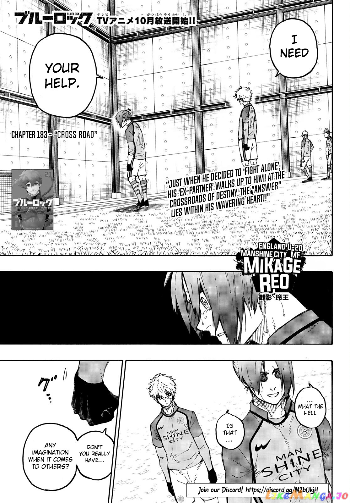 Read Blue Lock manga online Manga Online