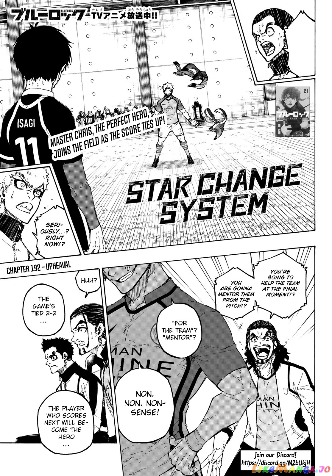 Read Blue Lock manga online Manga Online