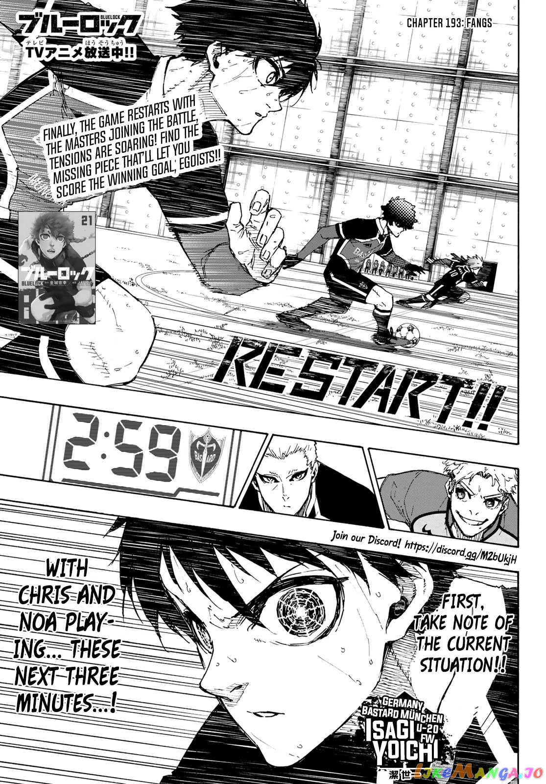 Read Blue Lock manga online Manga Online