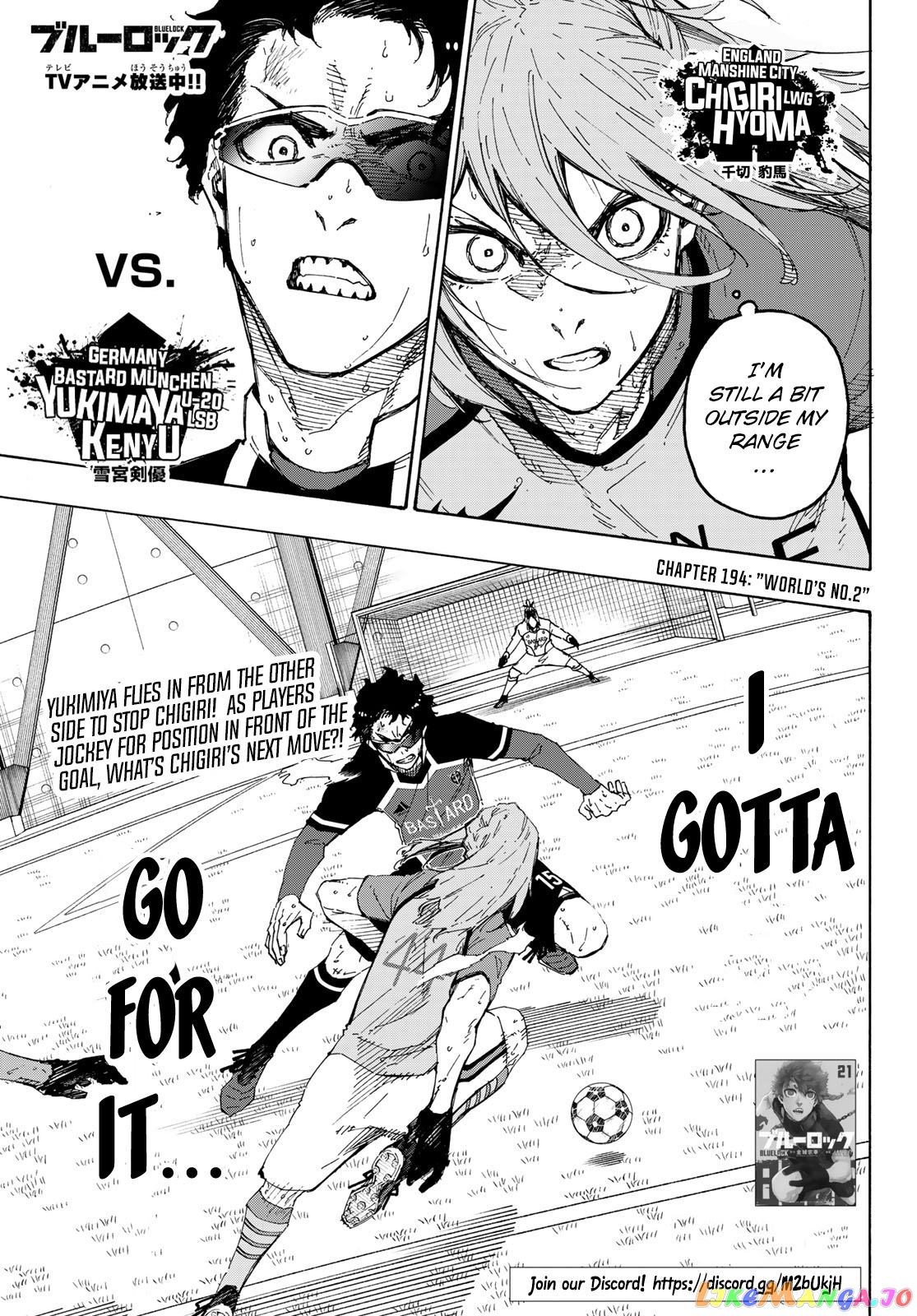 Read Blue Lock manga online Manga Online