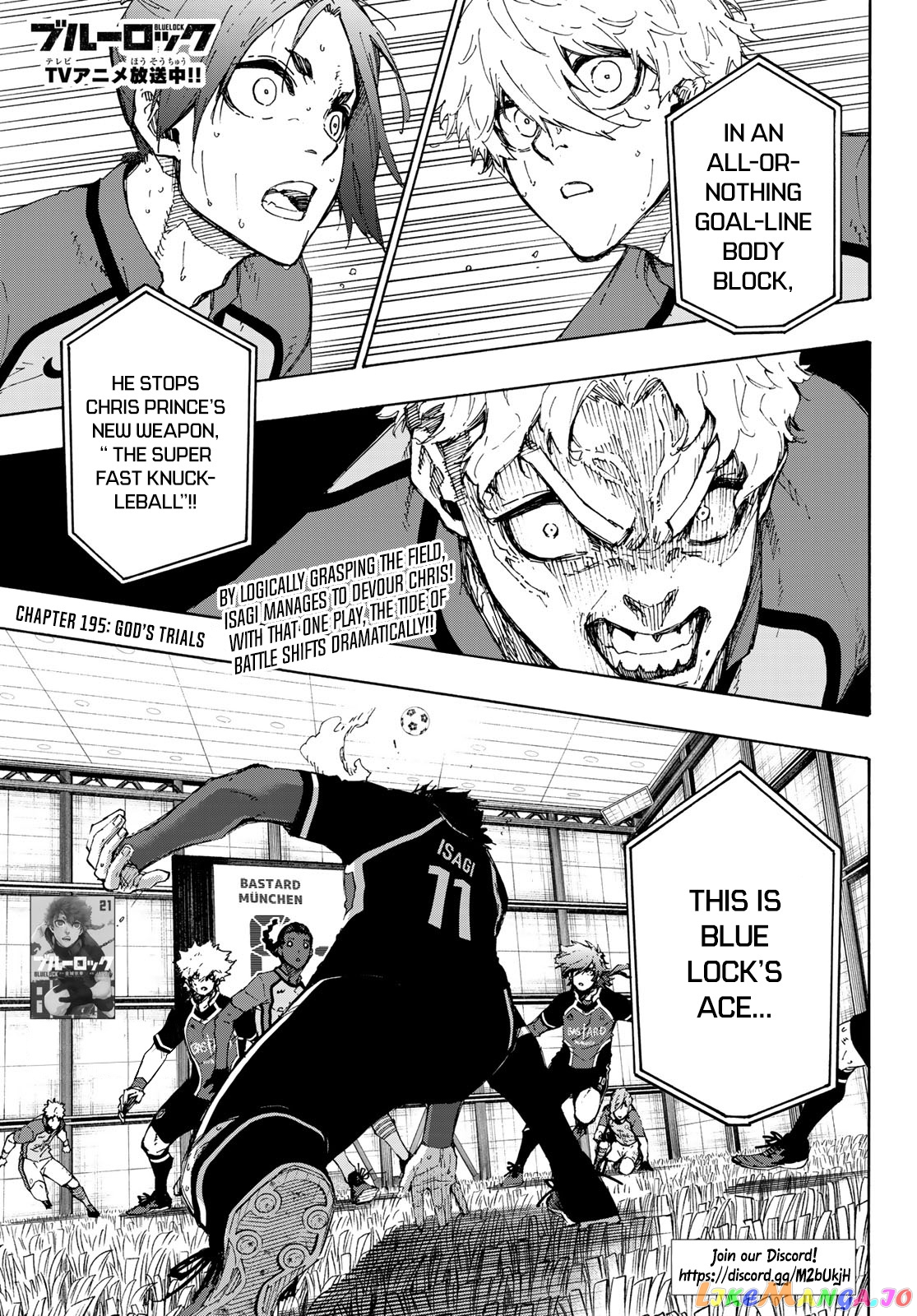 Read Blue Lock manga online Manga Online