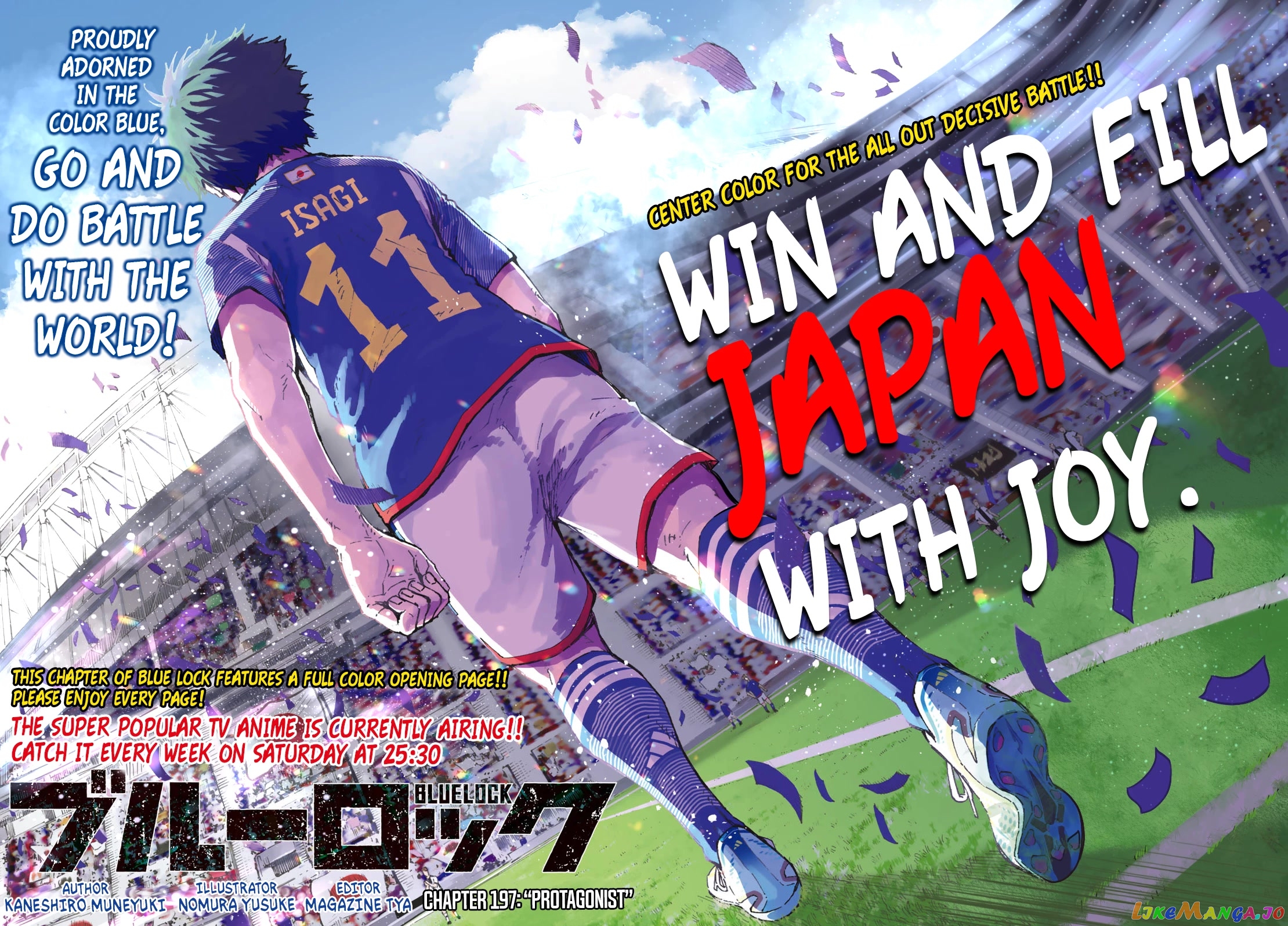 Read Blue Lock manga online Manga Online