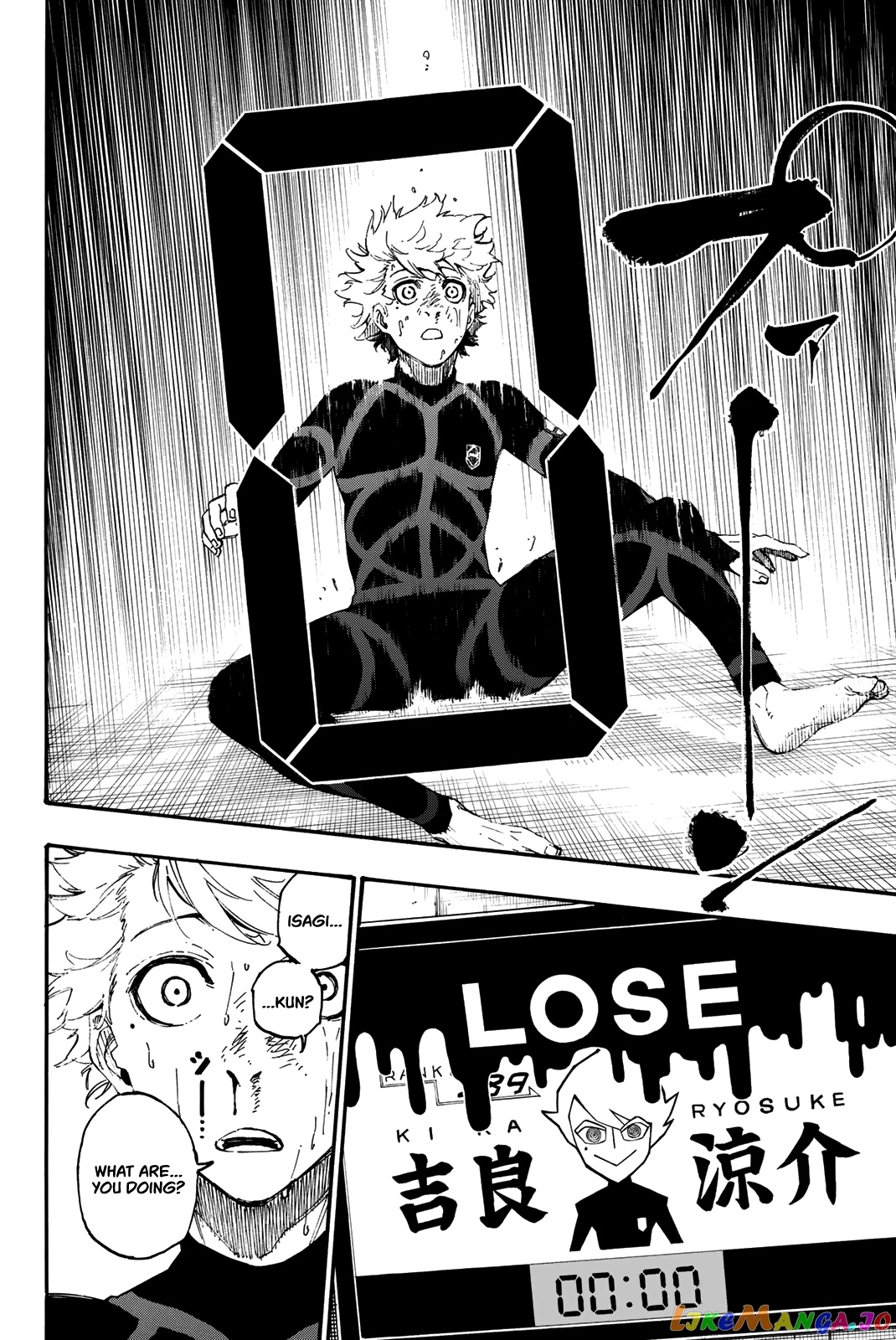 Read Blue Lock manga online Manga Online