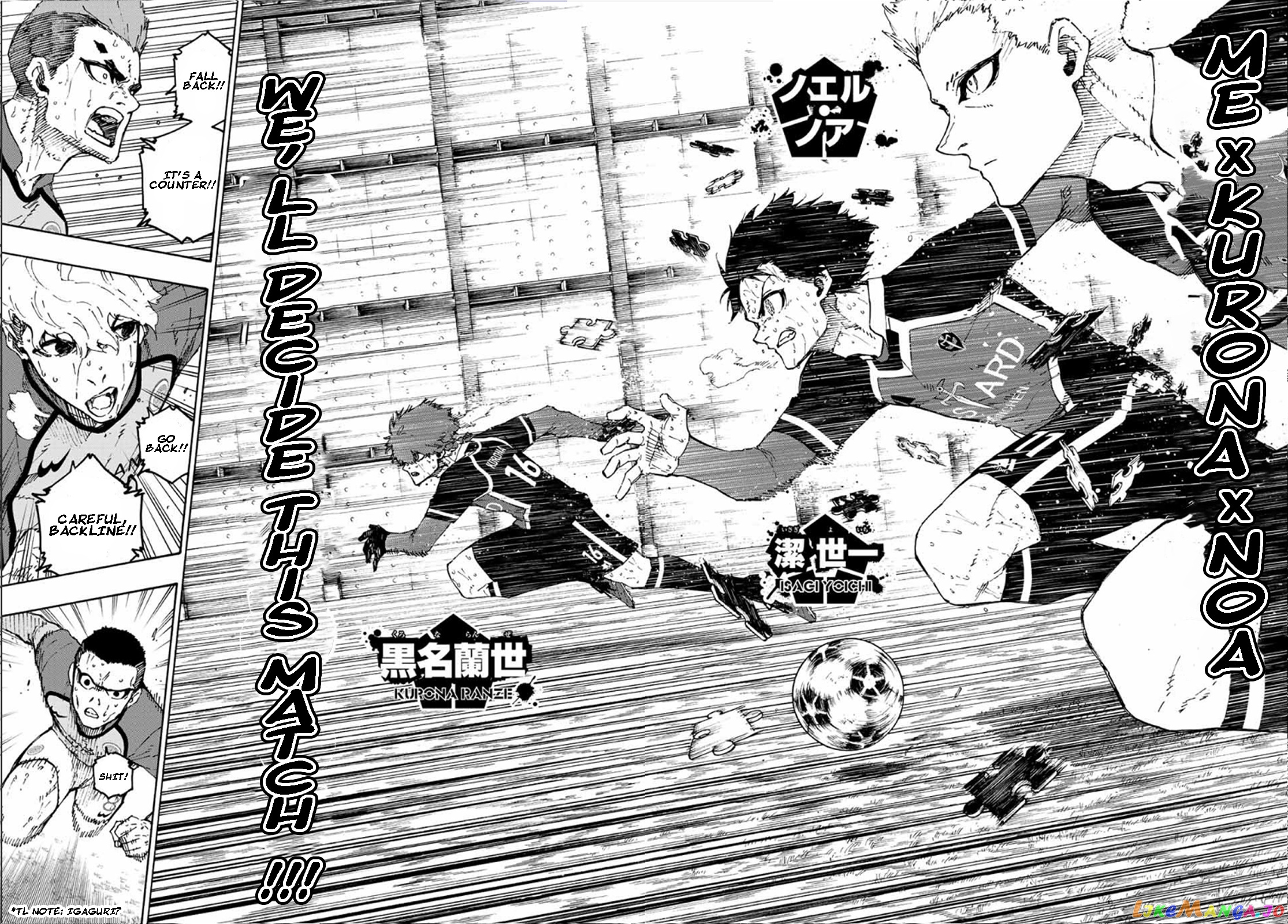 Read Blue Lock manga online Manga Online