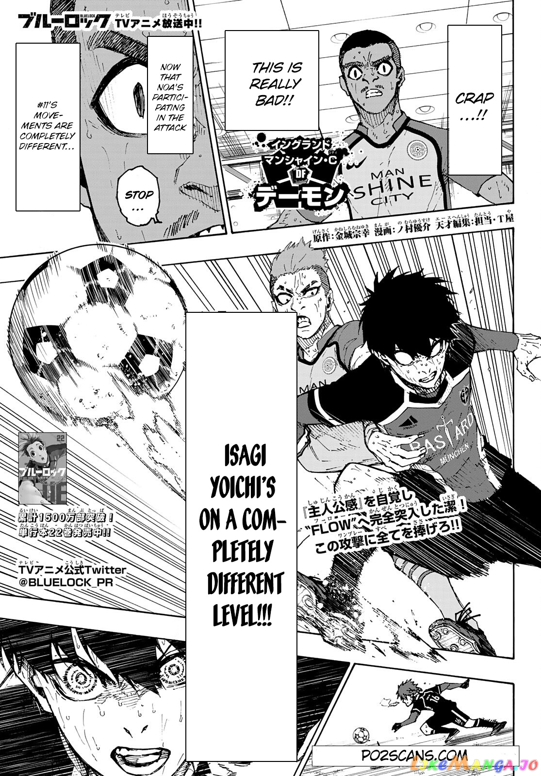 Read Blue Lock manga online Manga Online