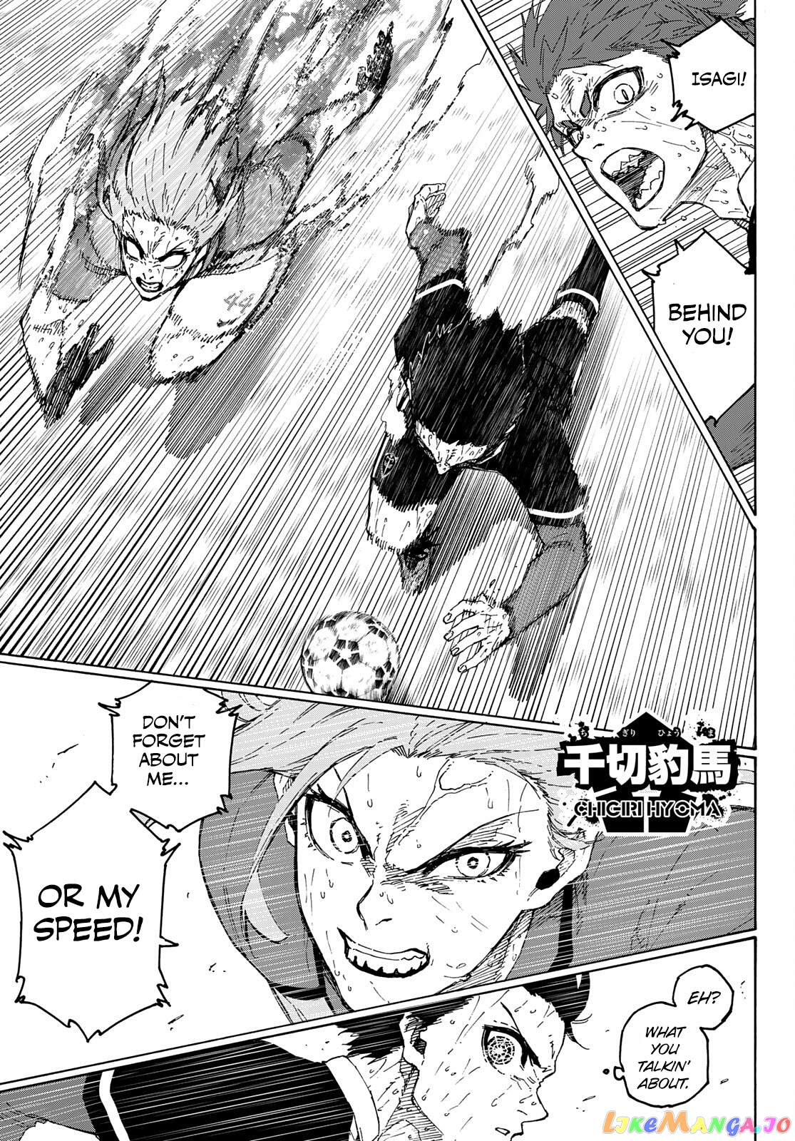 Read Blue Lock manga online Manga Online