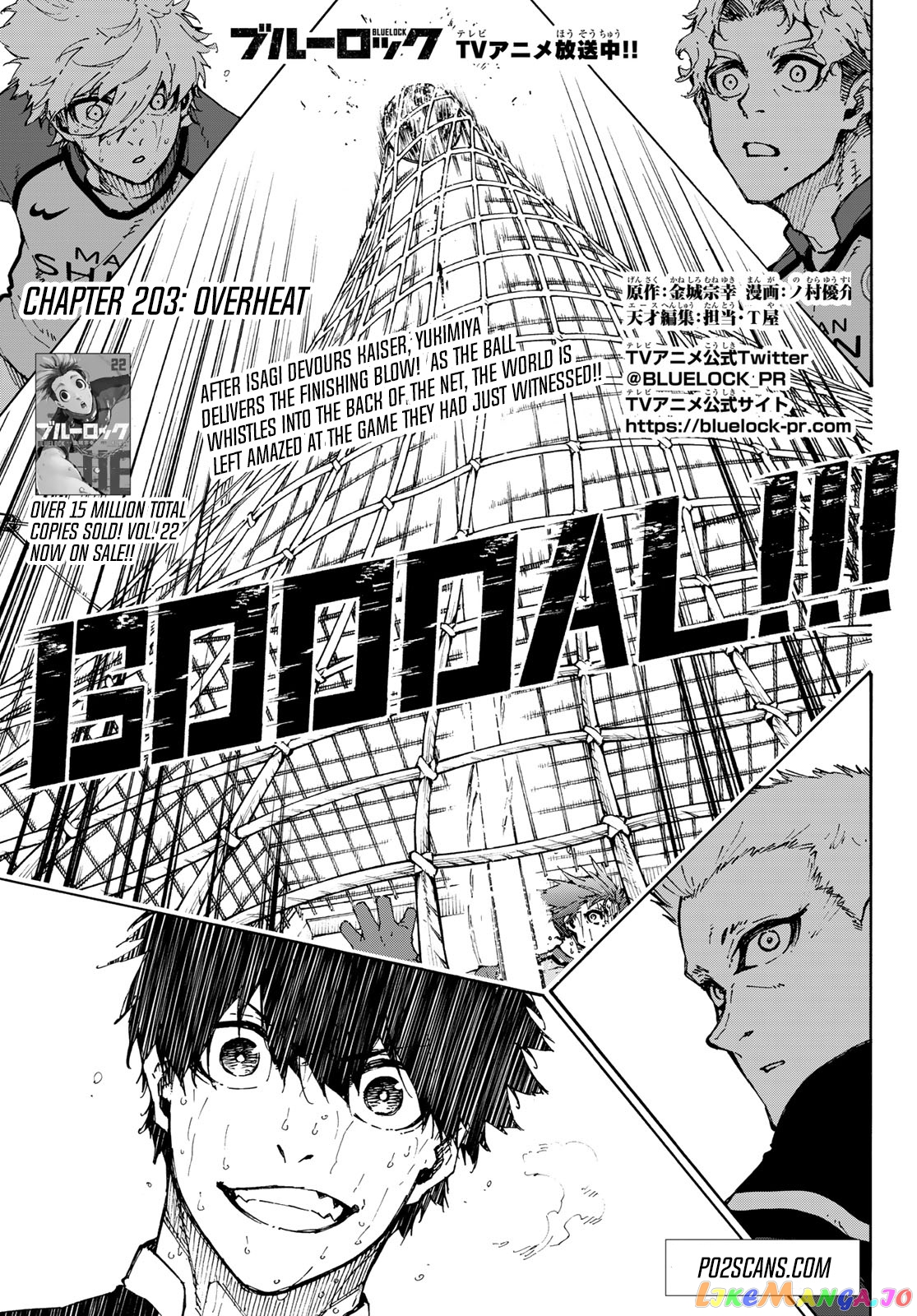 Read Blue Lock manga online Manga Online