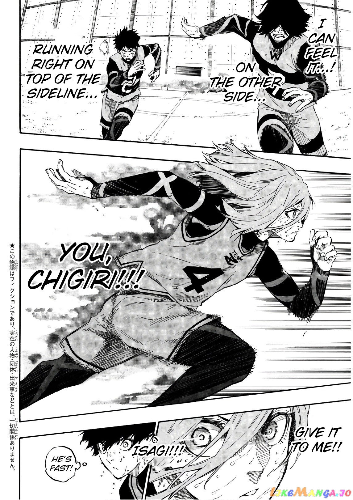 Read Blue Lock manga online Manga Online