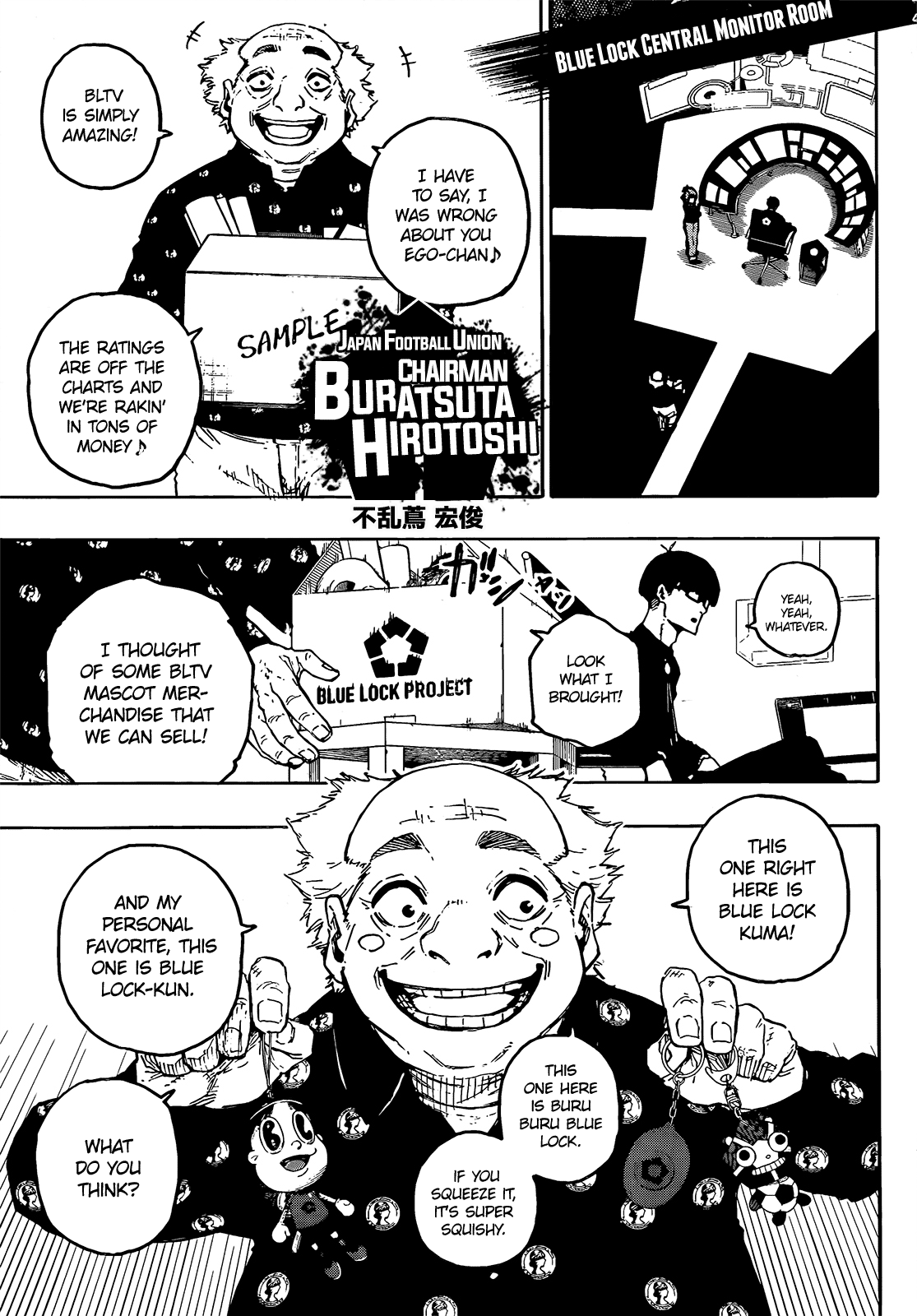 Read Blue Lock manga online Manga Online