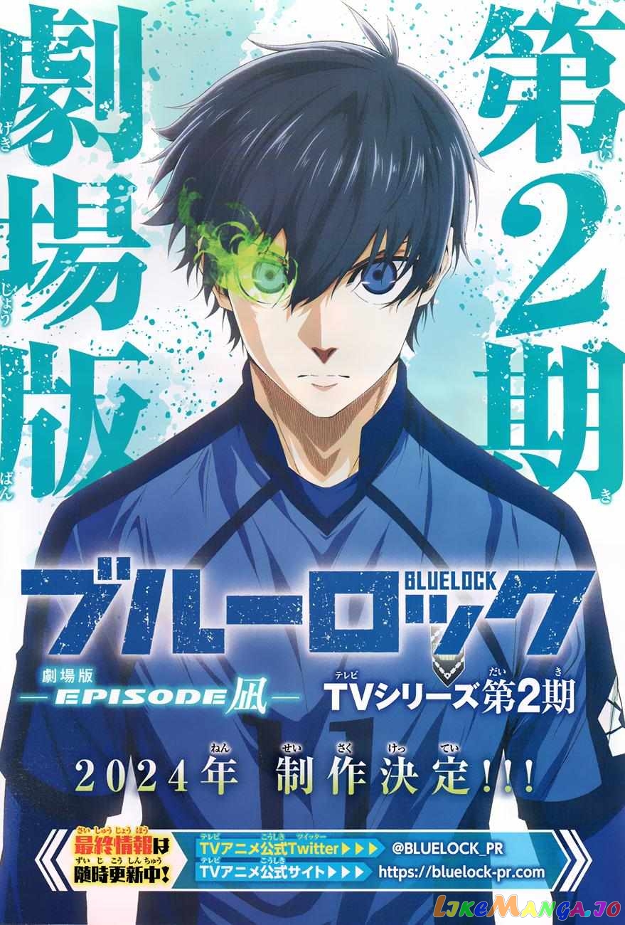 Read Blue Lock manga online Manga Online