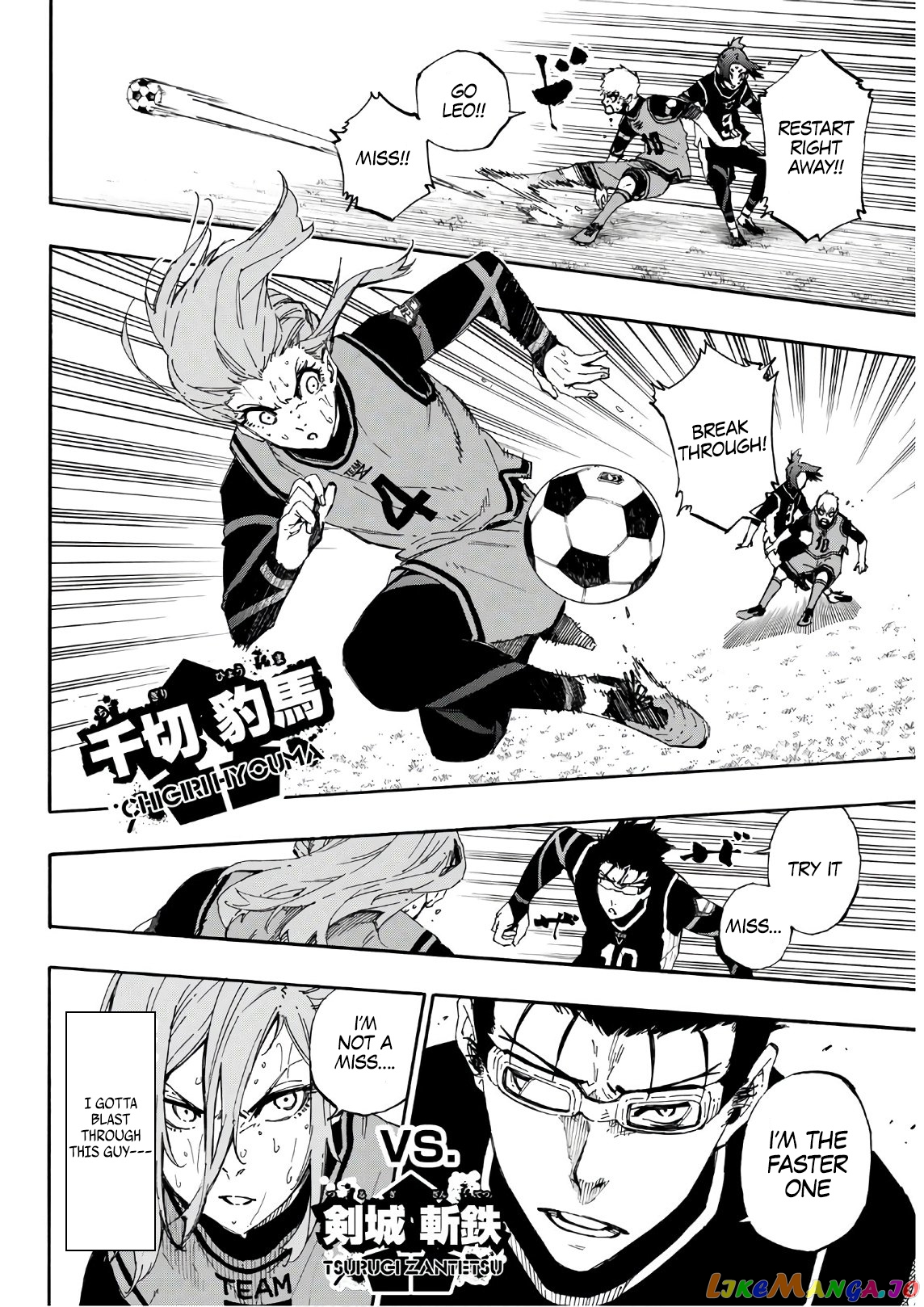 Read Blue Lock manga online Manga Online