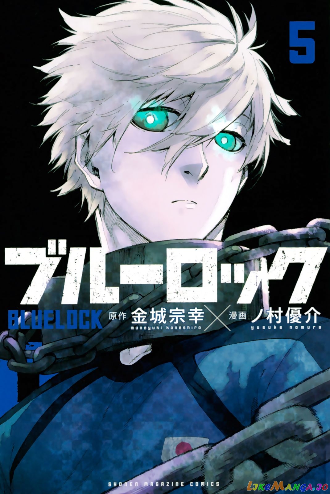 Read Blue Lock manga online Manga Online