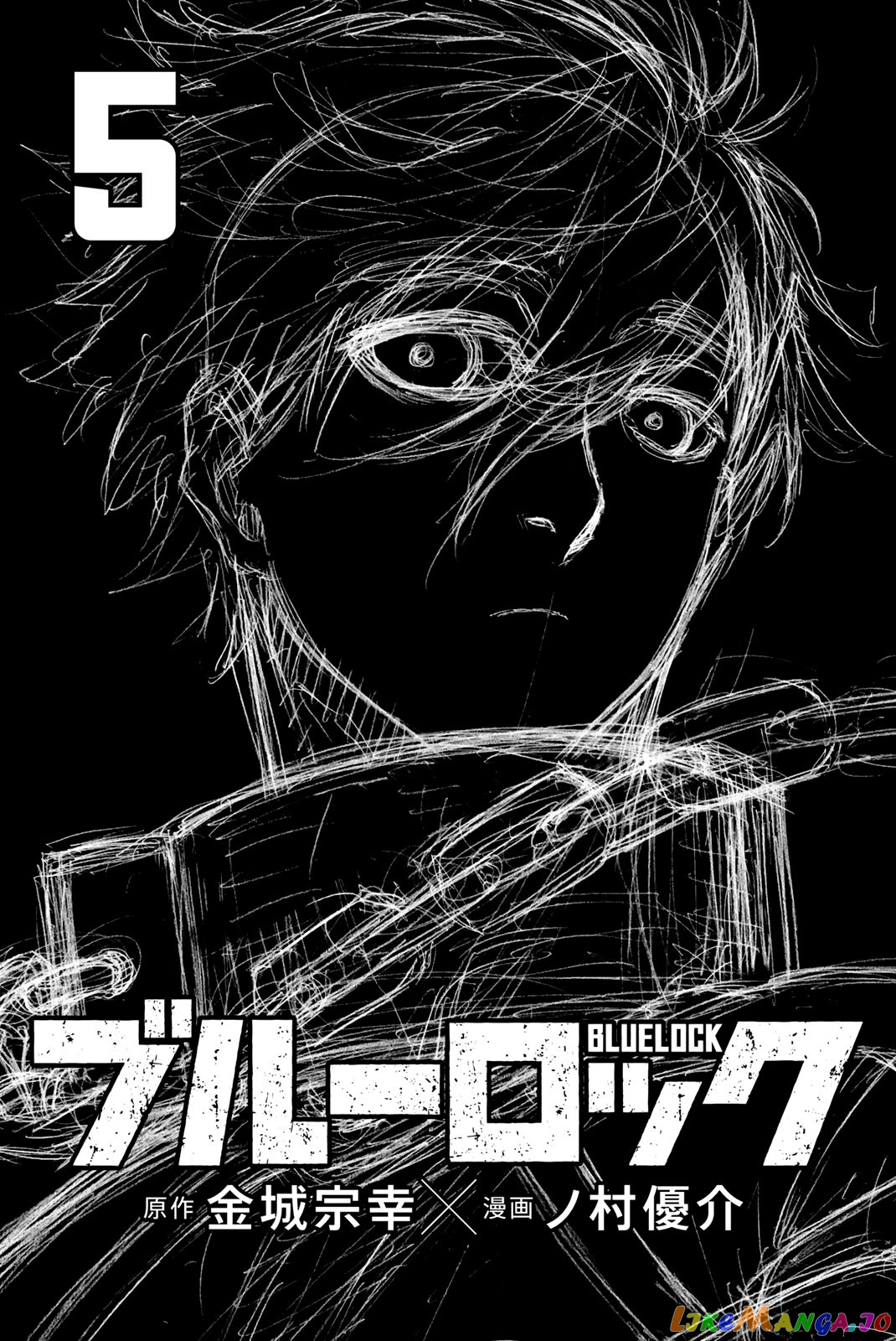Read Blue Lock manga online Manga Online