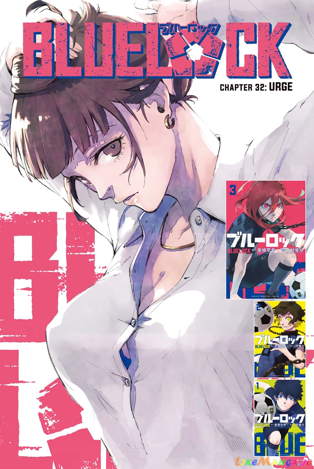 Read Blue Lock manga online Manga Online