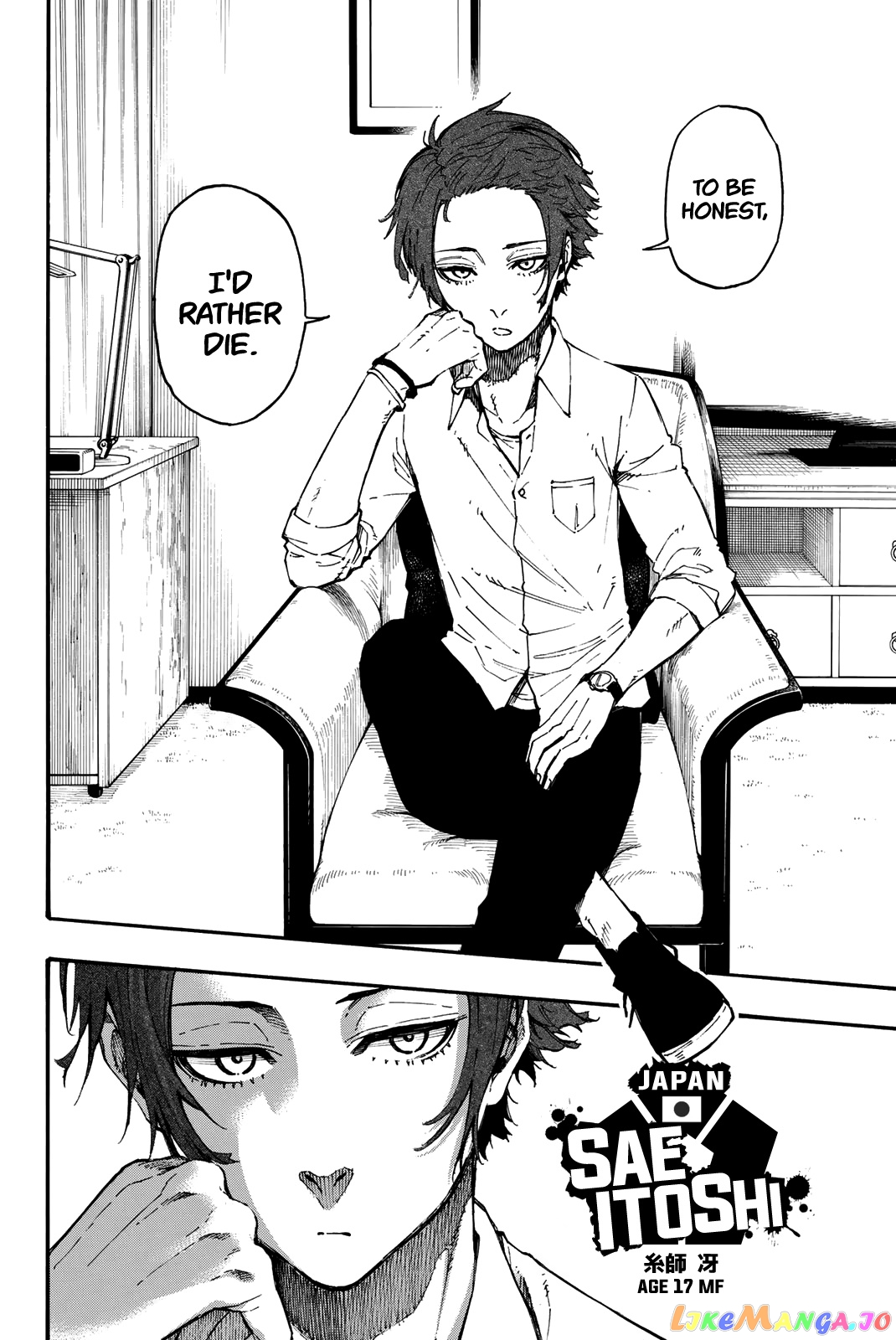 Read Blue Lock manga online Manga Online