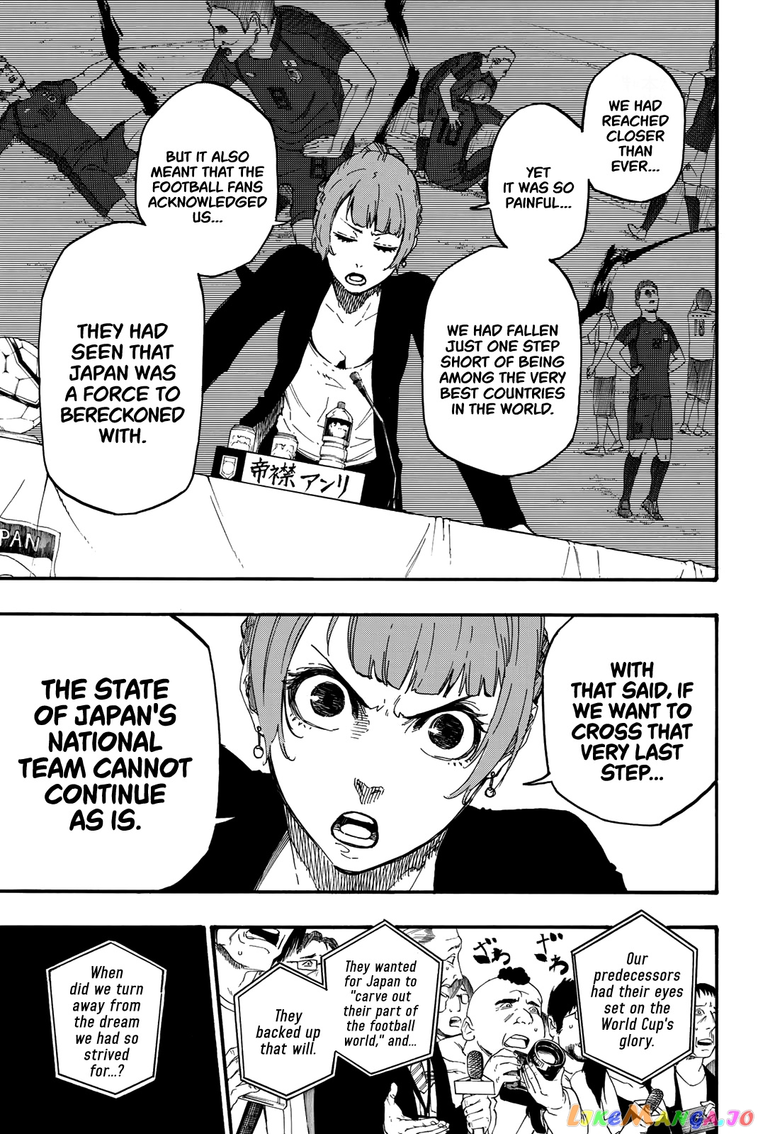 Read Blue Lock manga online Manga Online