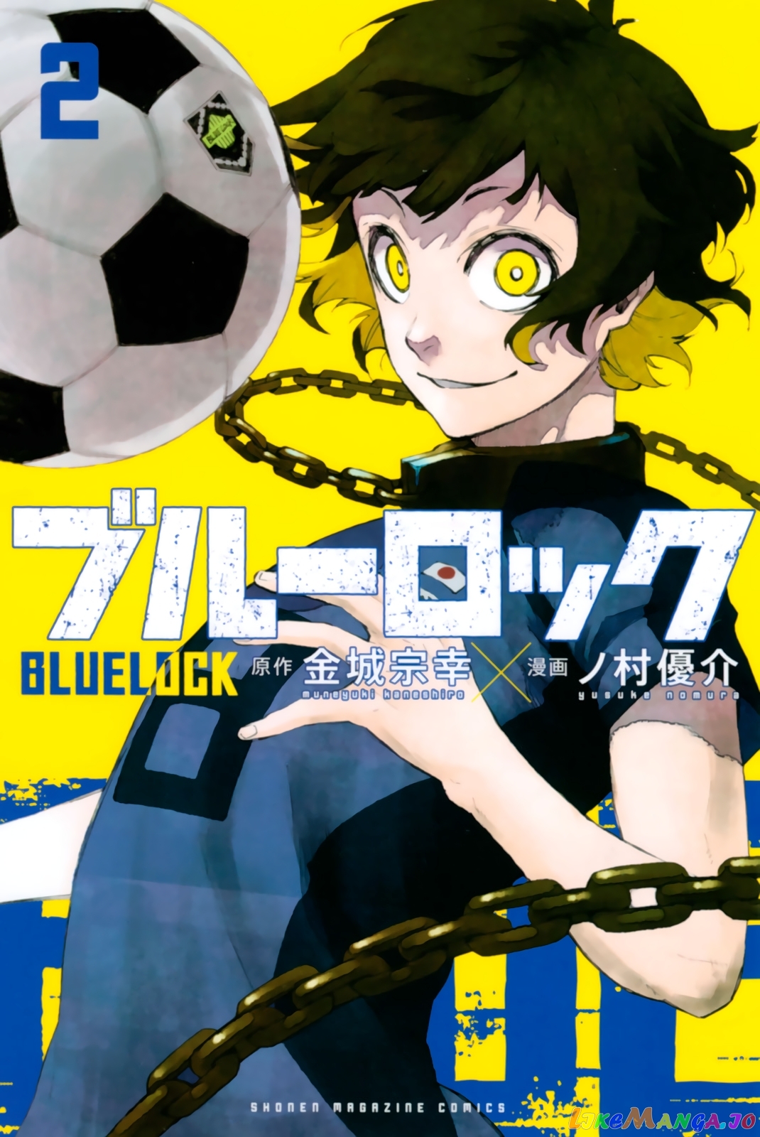 Read Blue Lock manga online Manga Online