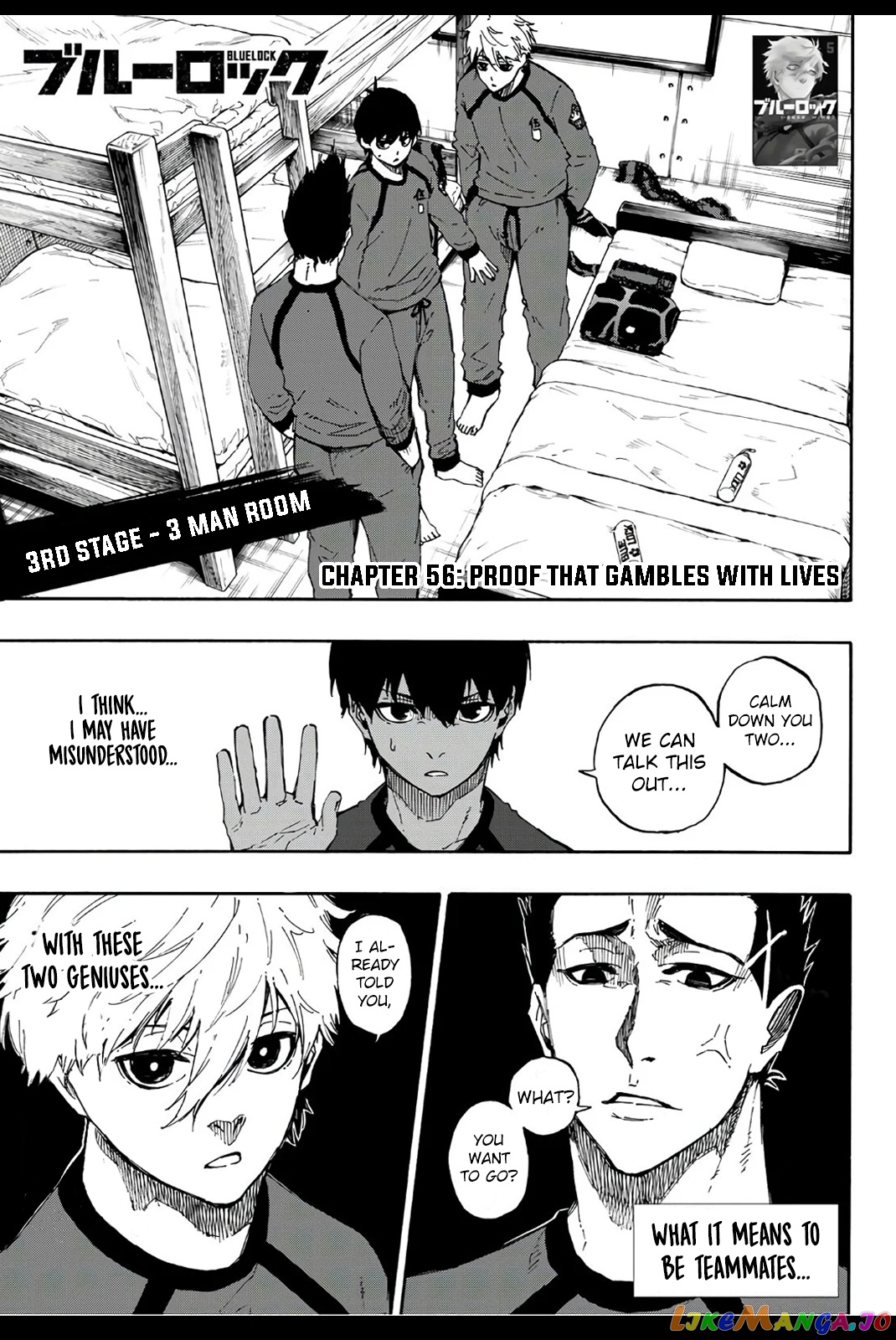 Read Blue Lock manga online Manga Online