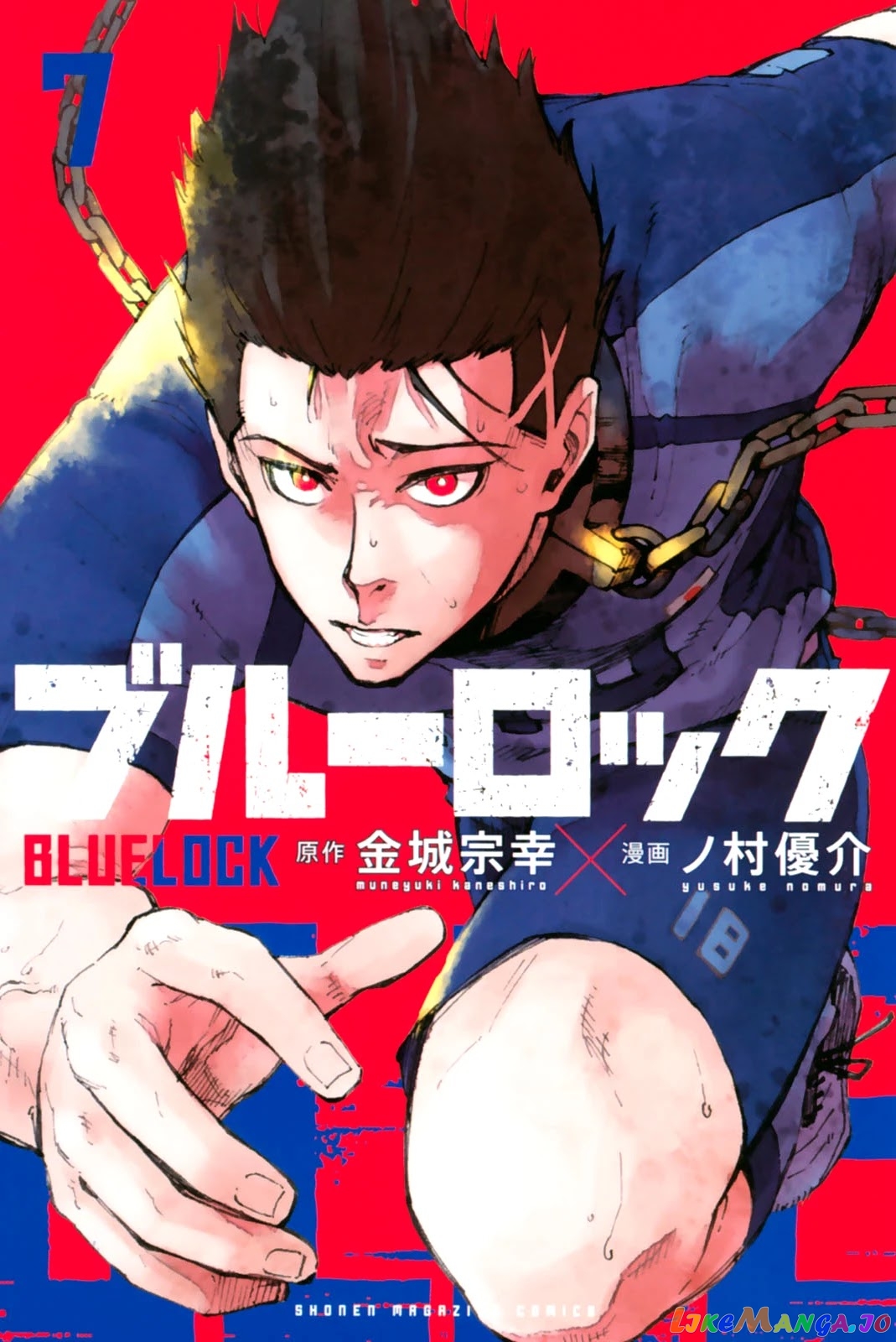 Read Blue Lock manga online Manga Online