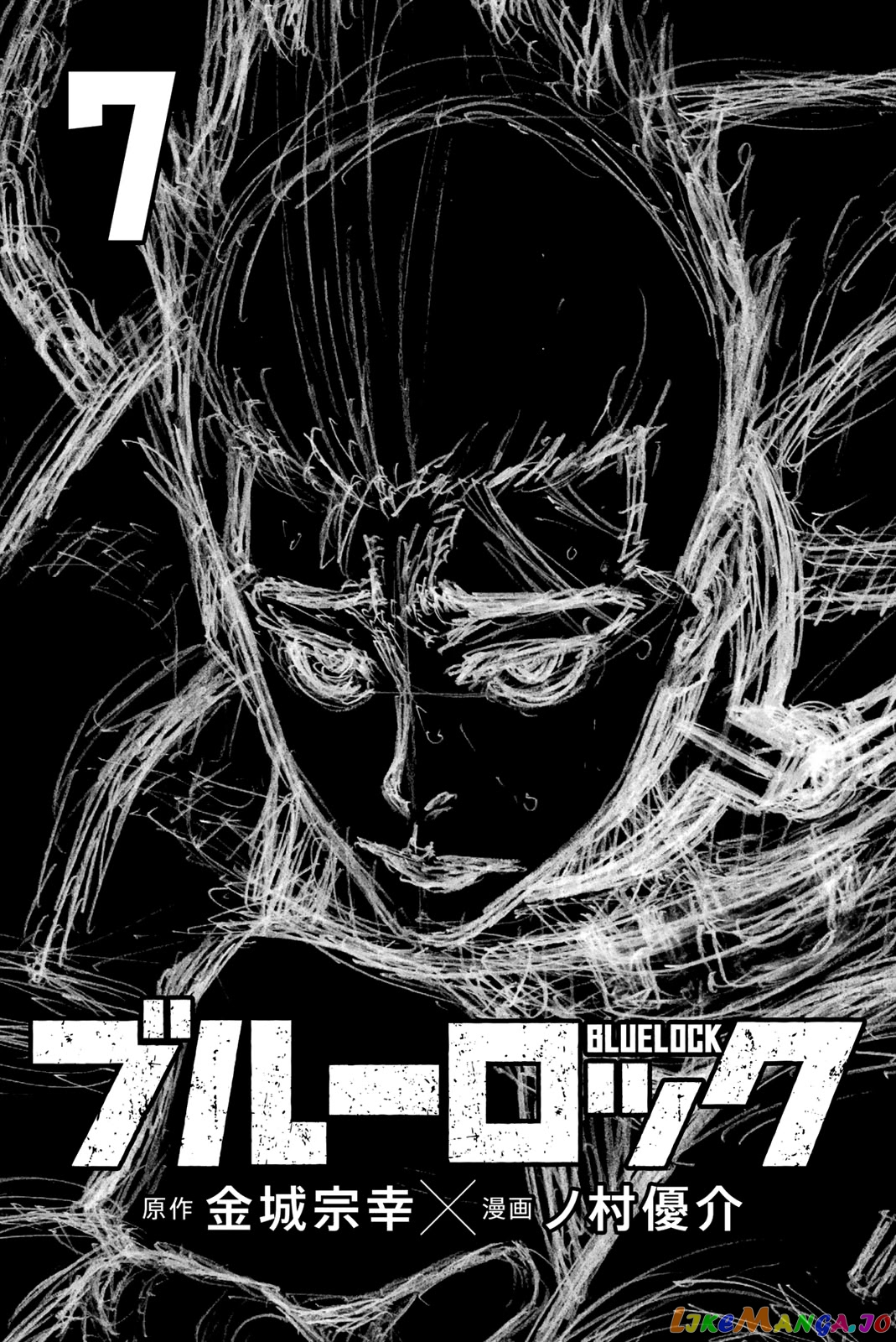 Read Blue Lock manga online Manga Online