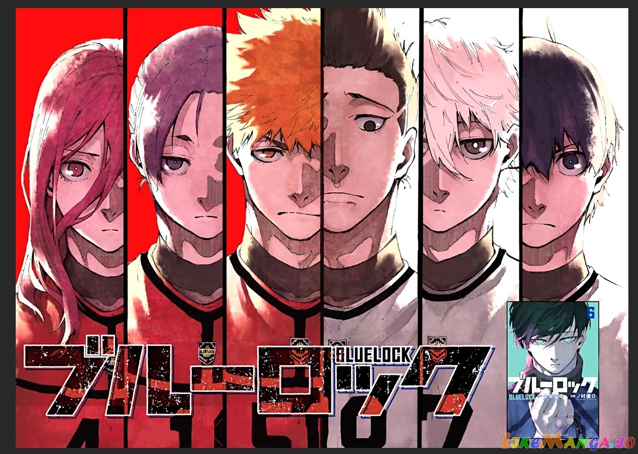 Read Blue Lock manga online Manga Online