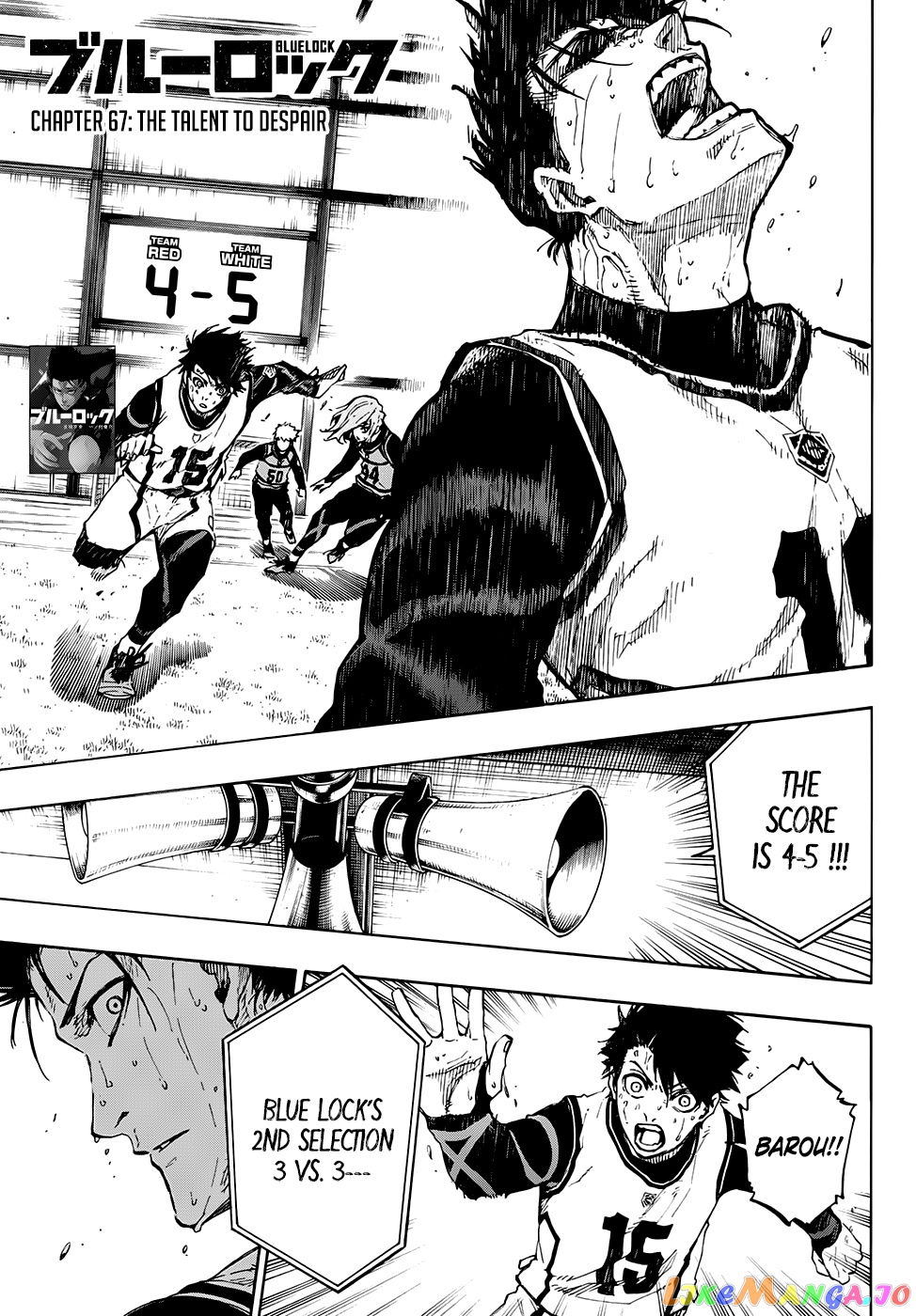 Read Blue Lock manga online Manga Online