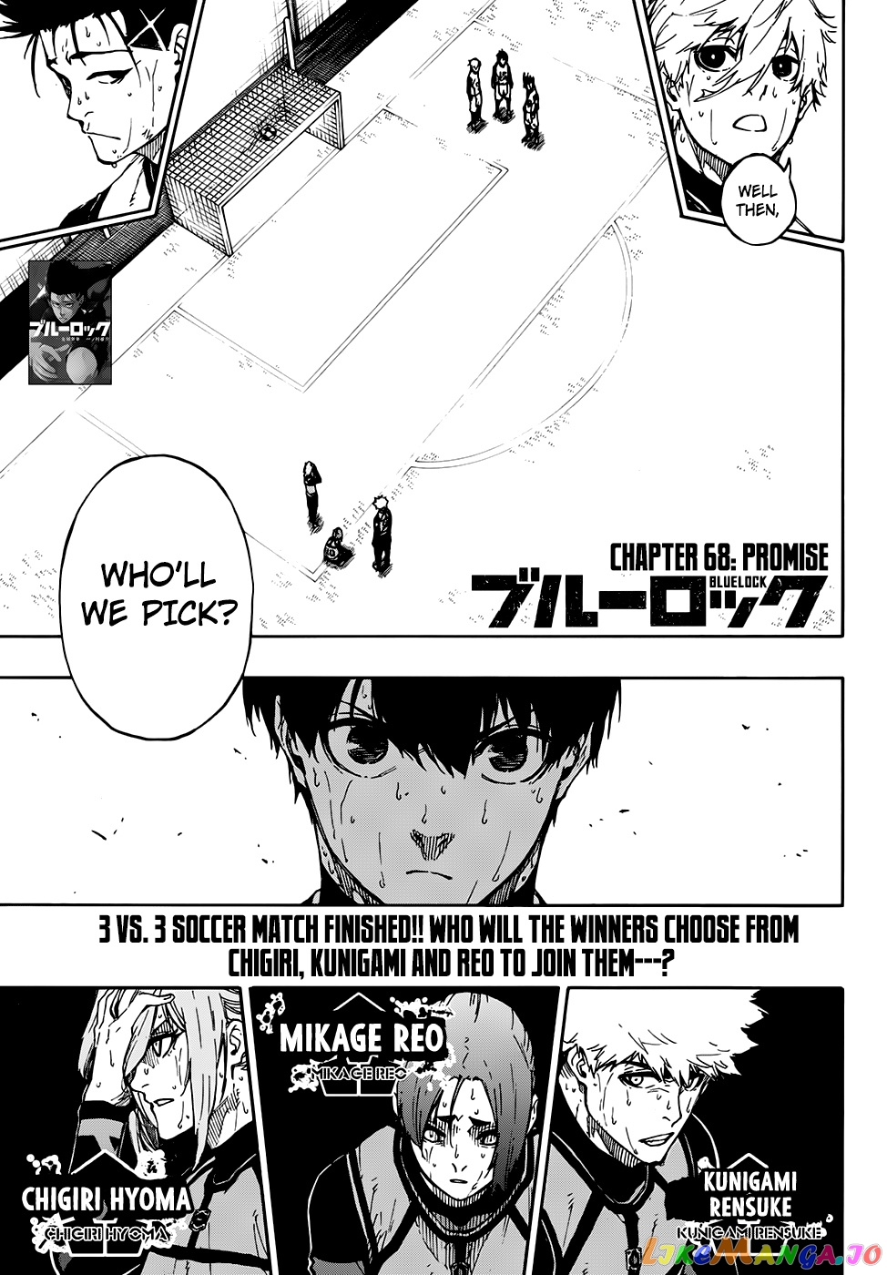 Read Blue Lock manga online Manga Online